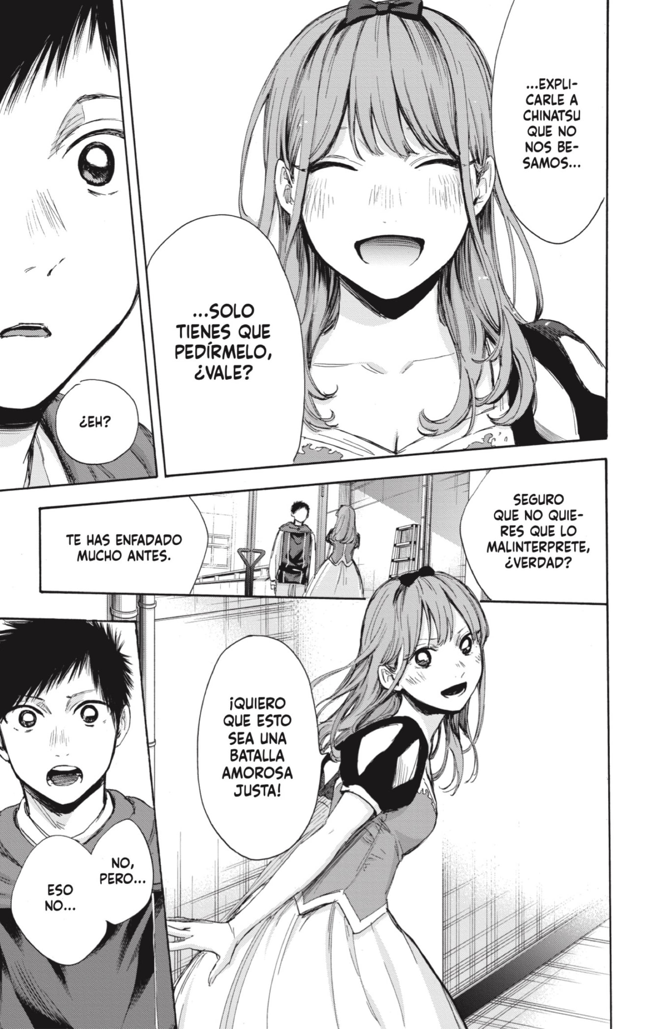 Read Blue Box Español Manga Online