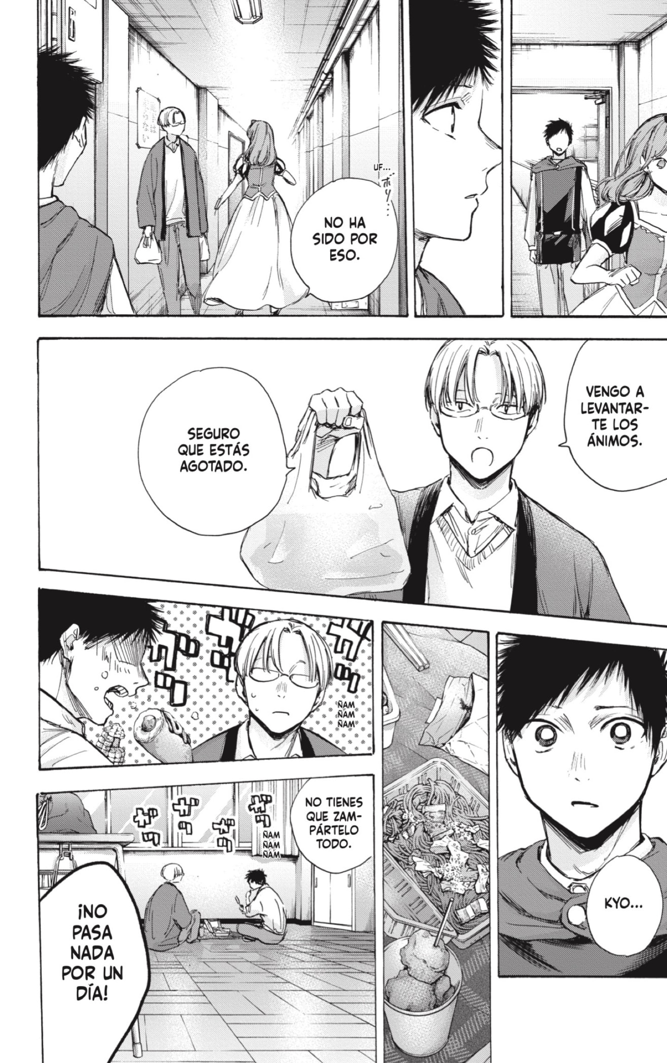 Read Blue Box Español Manga Online