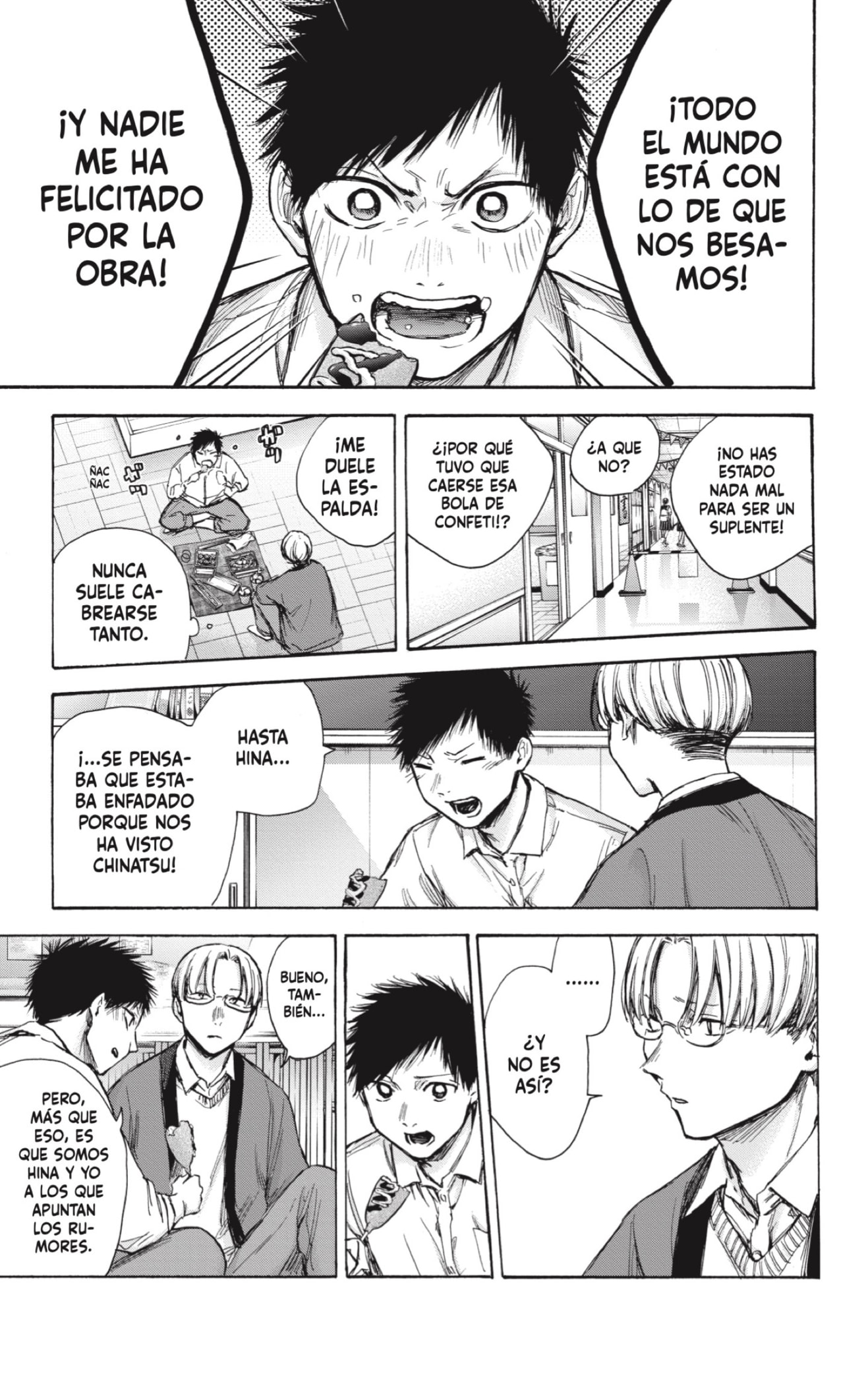 Read Blue Box Español Manga Online