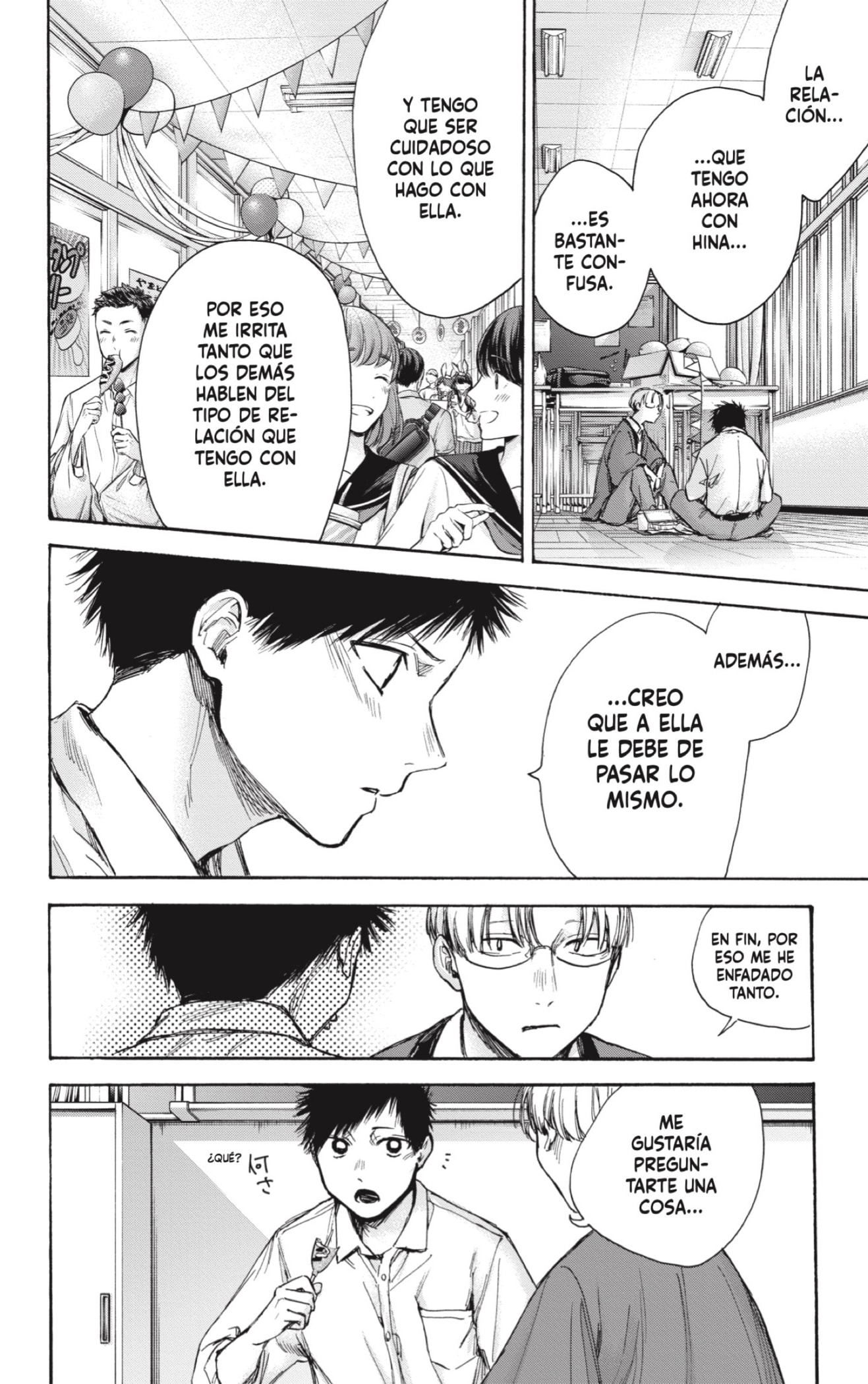 Read Blue Box Español Manga Online