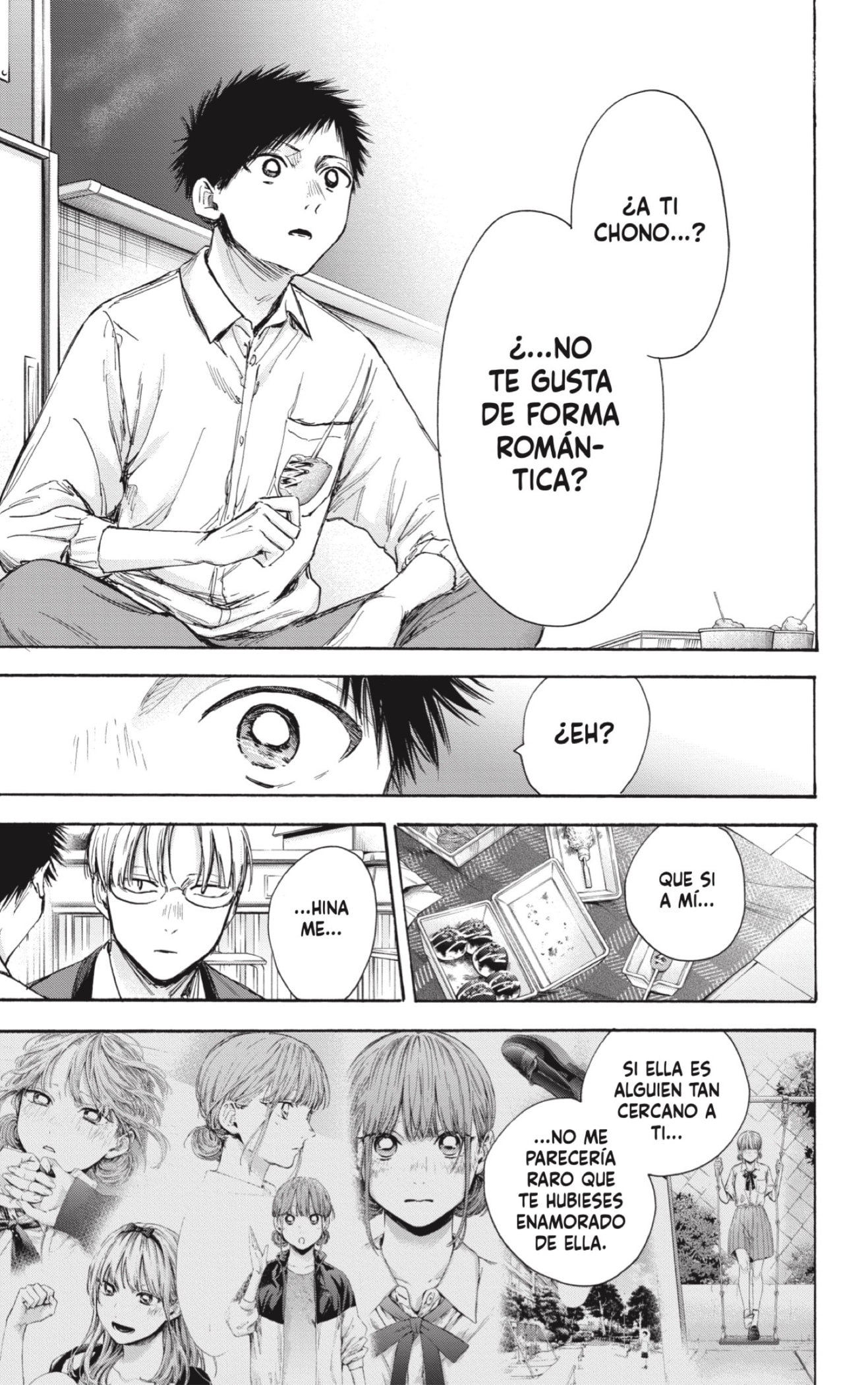 Read Blue Box Español Manga Online
