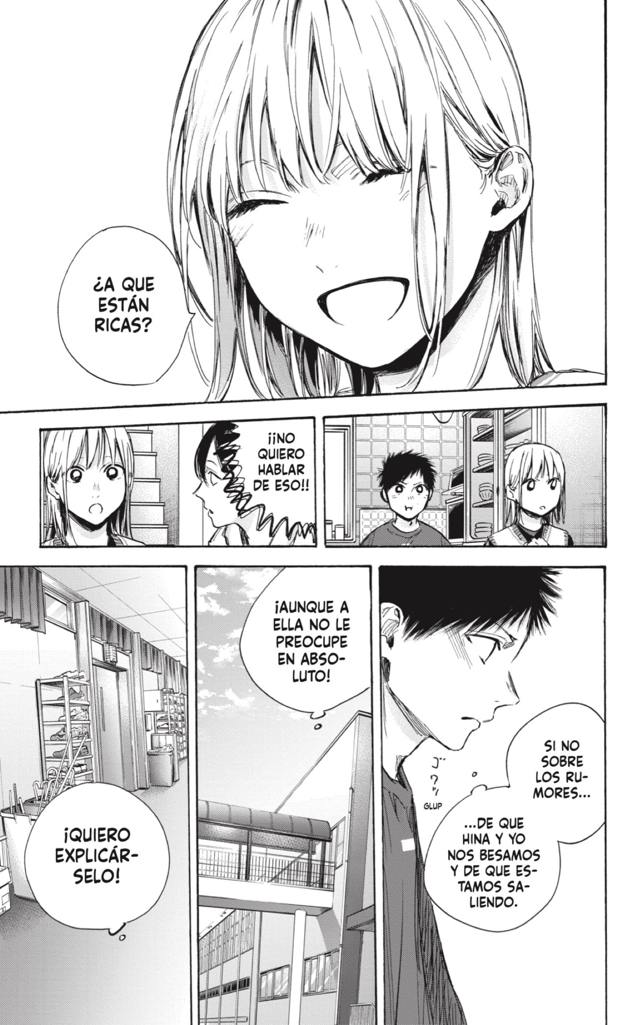 Read Blue Box Español Manga Online