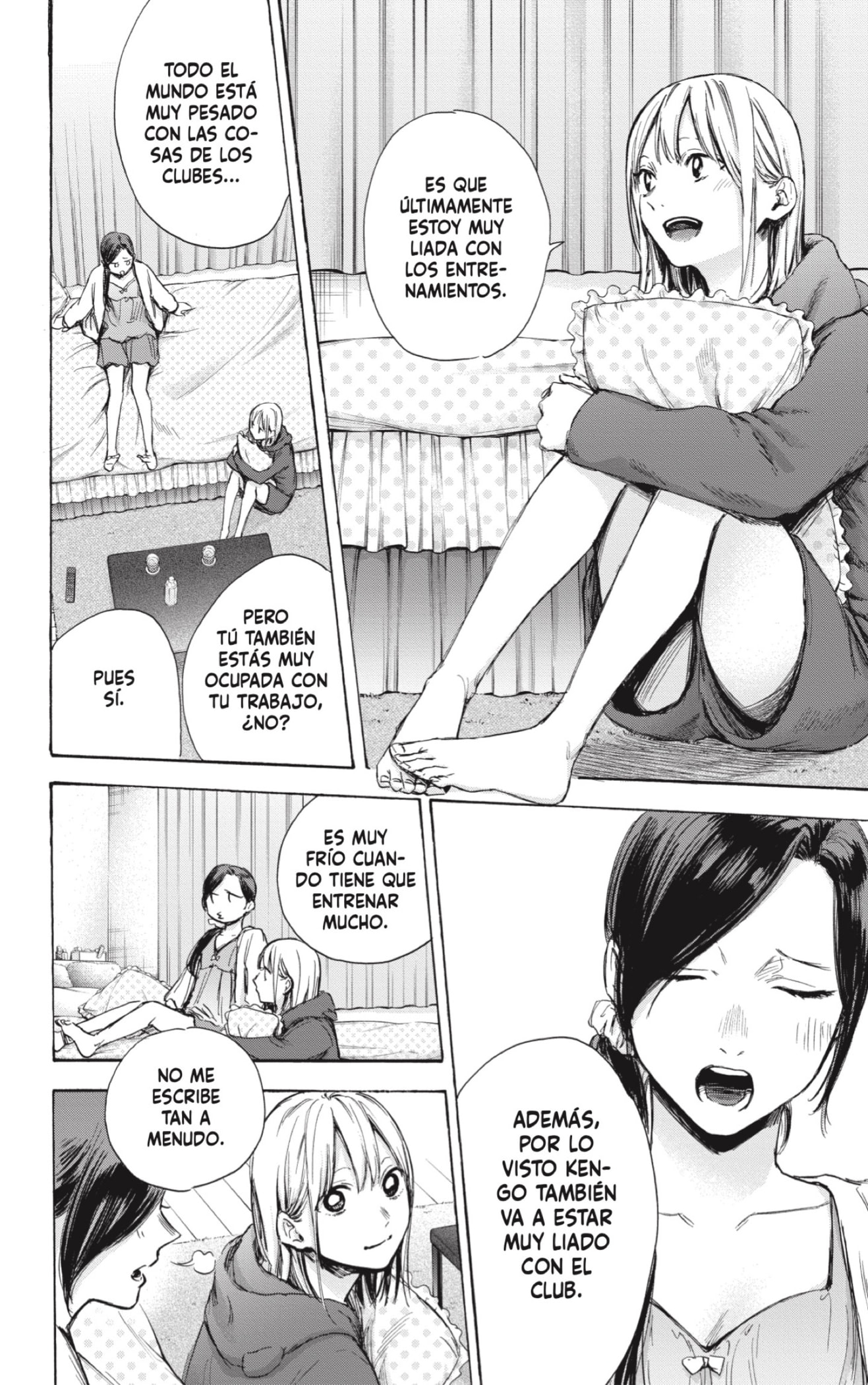 Read Blue Box Español Manga Online