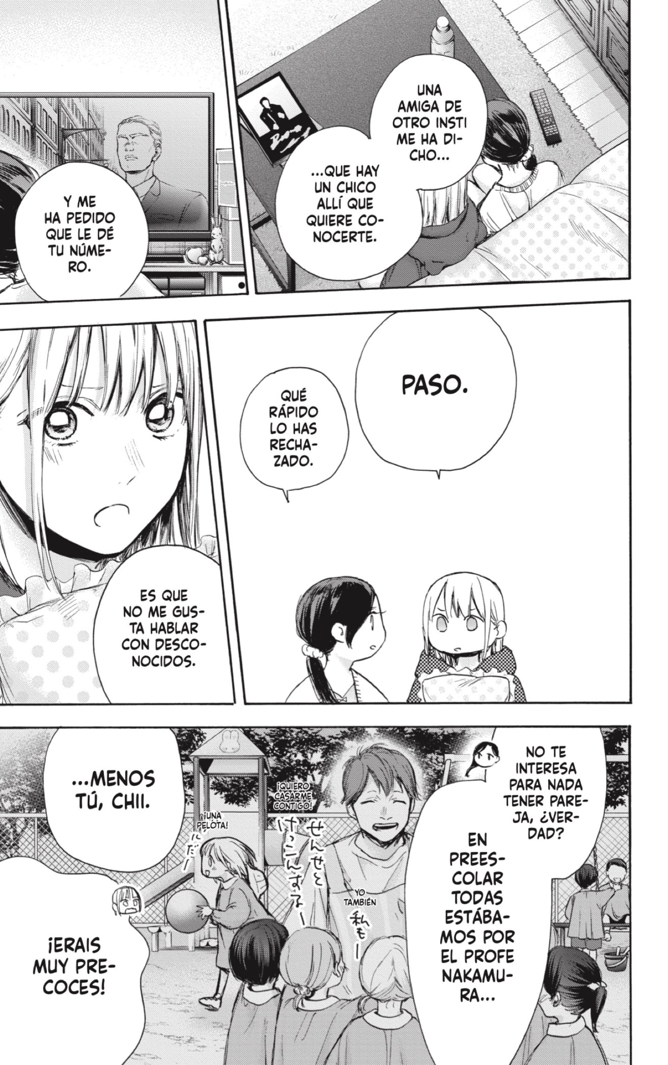 Read Blue Box Español Manga Online