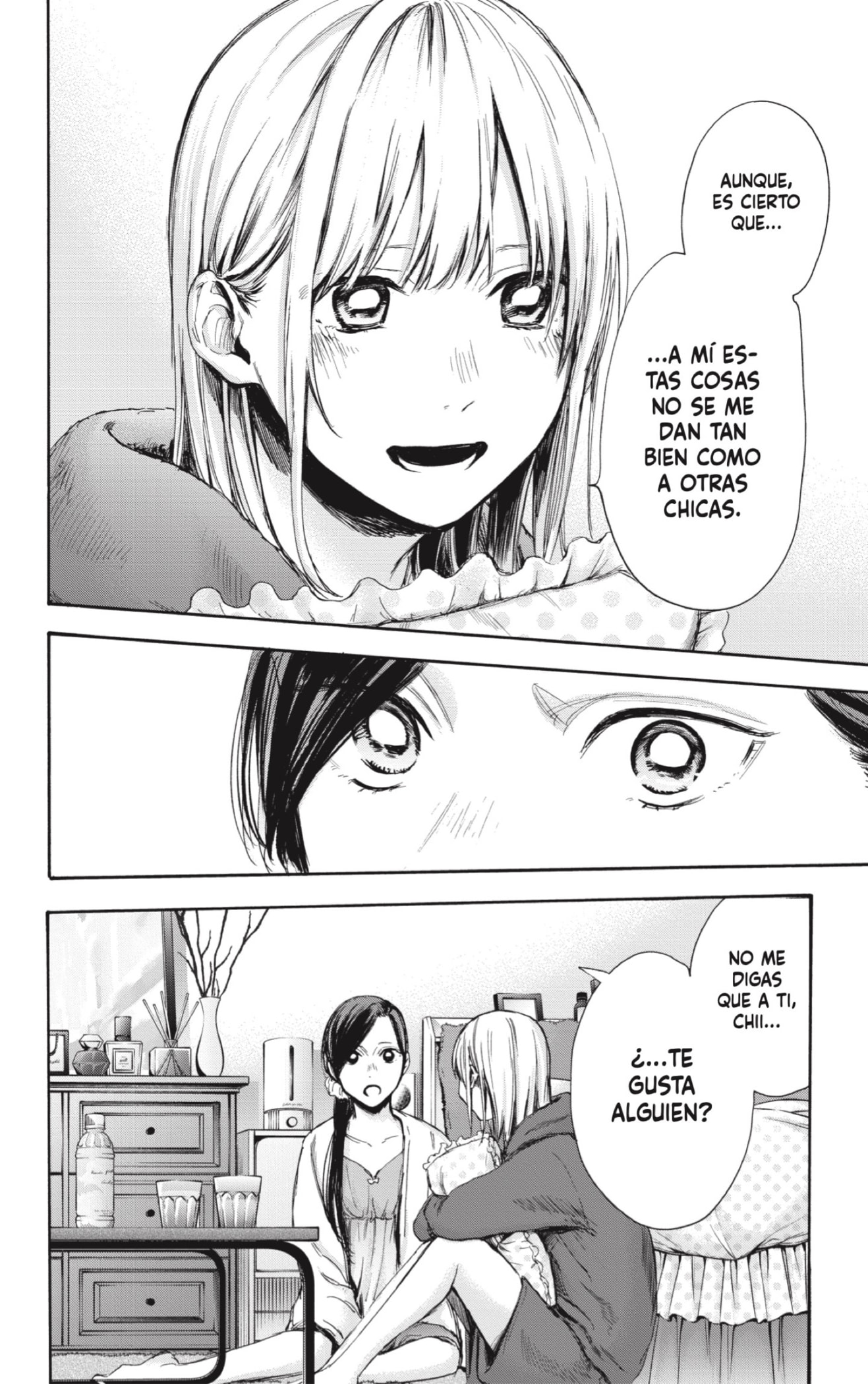 Read Blue Box Español Manga Online