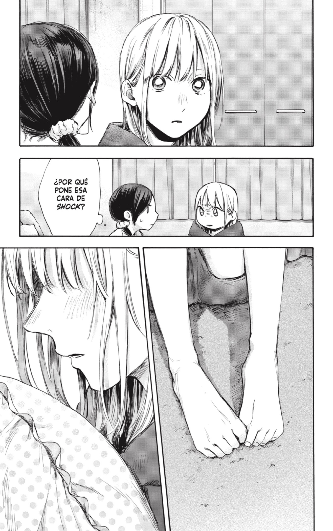 Read Blue Box Español Manga Online