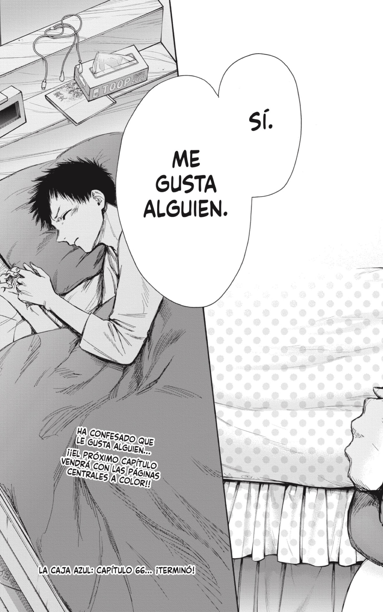 Read Blue Box Español Manga Online