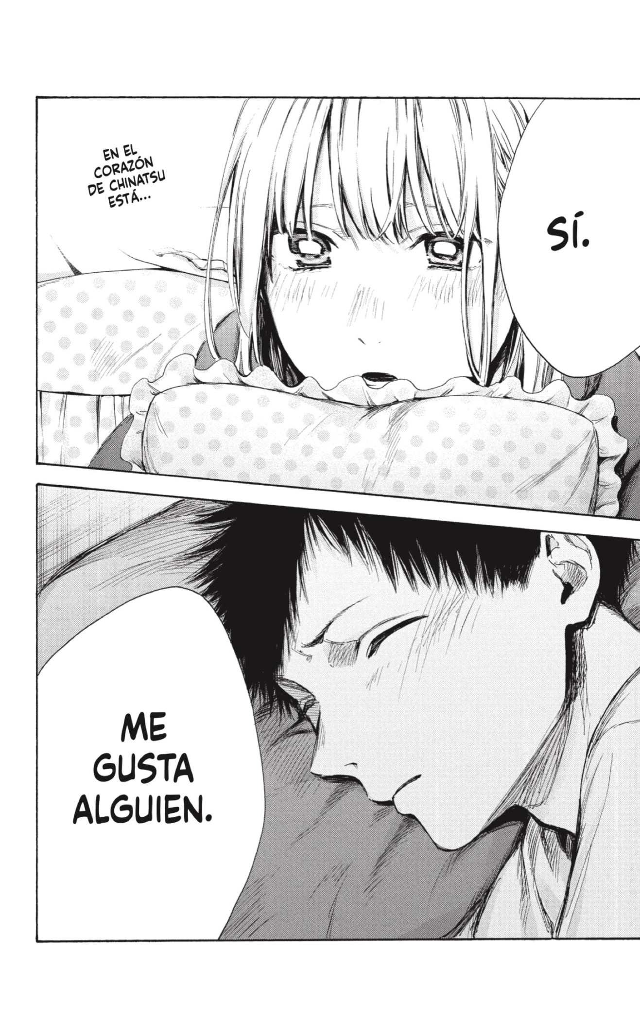 Read Blue Box Español Manga Online