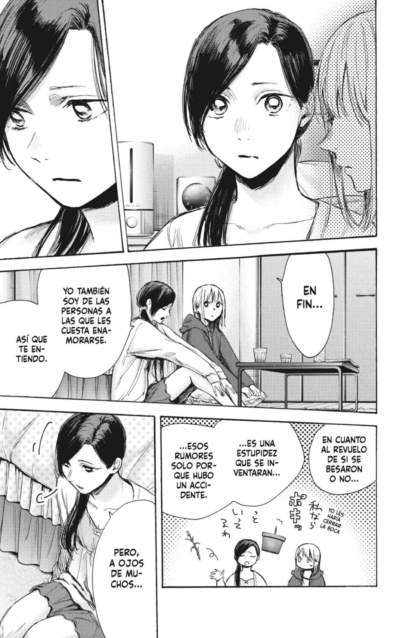 Read Blue Box Español Manga Online