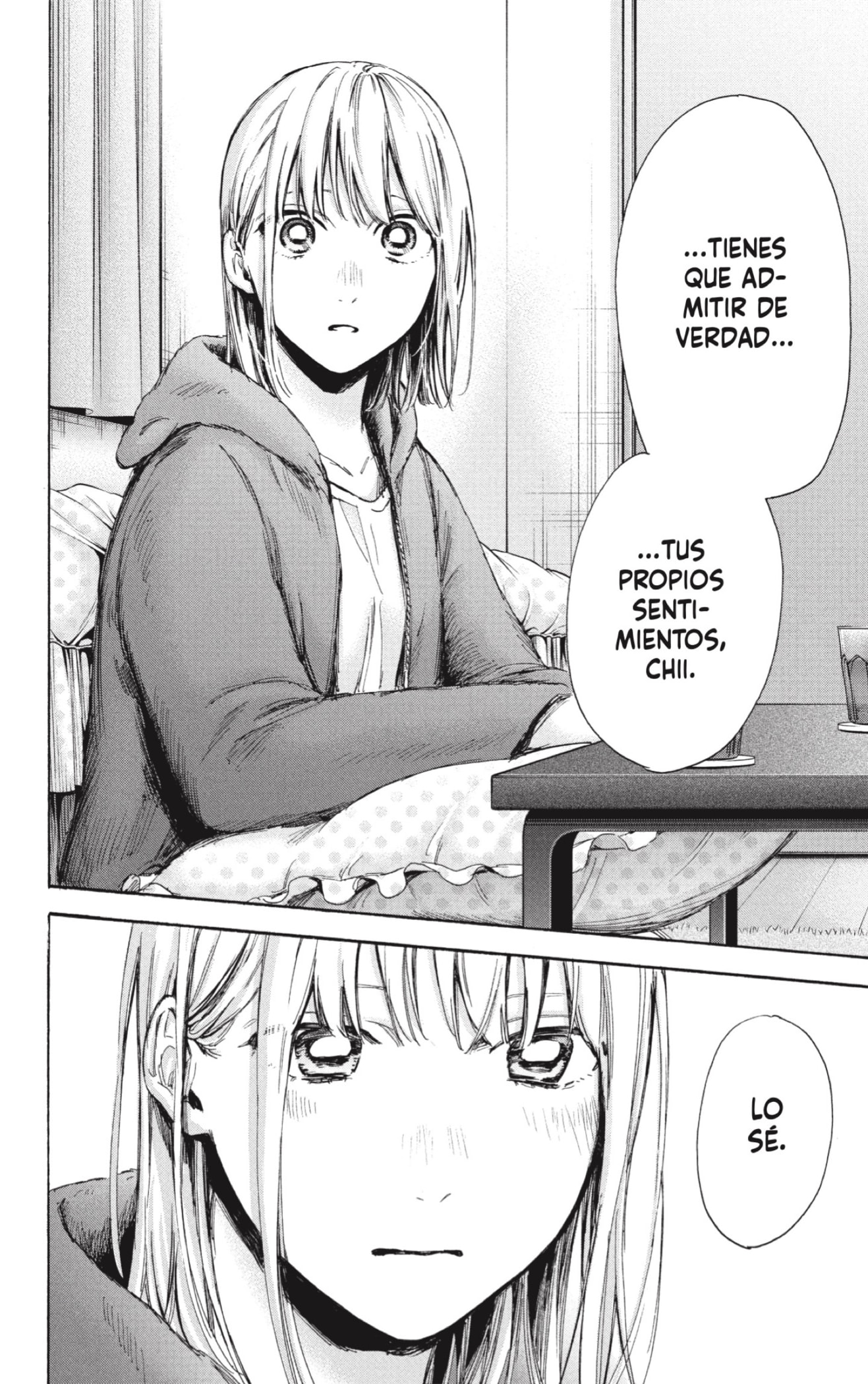 Read Blue Box Español Manga Online