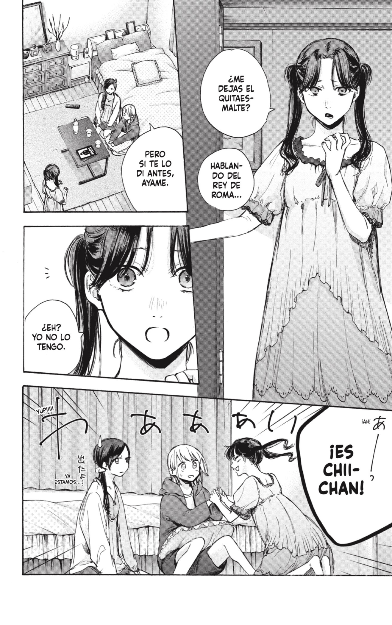 Read Blue Box Español Manga Online