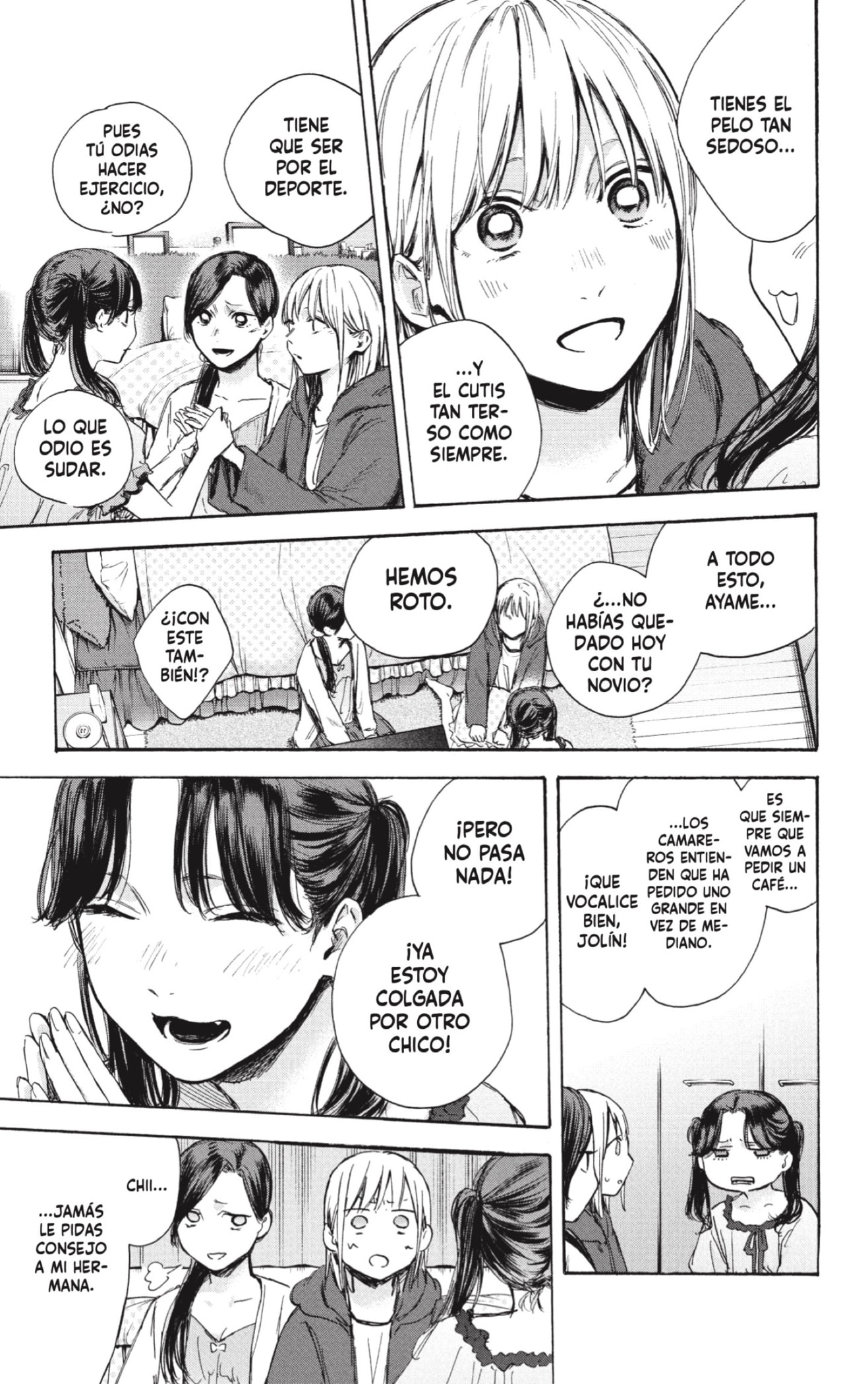 Read Blue Box Español Manga Online