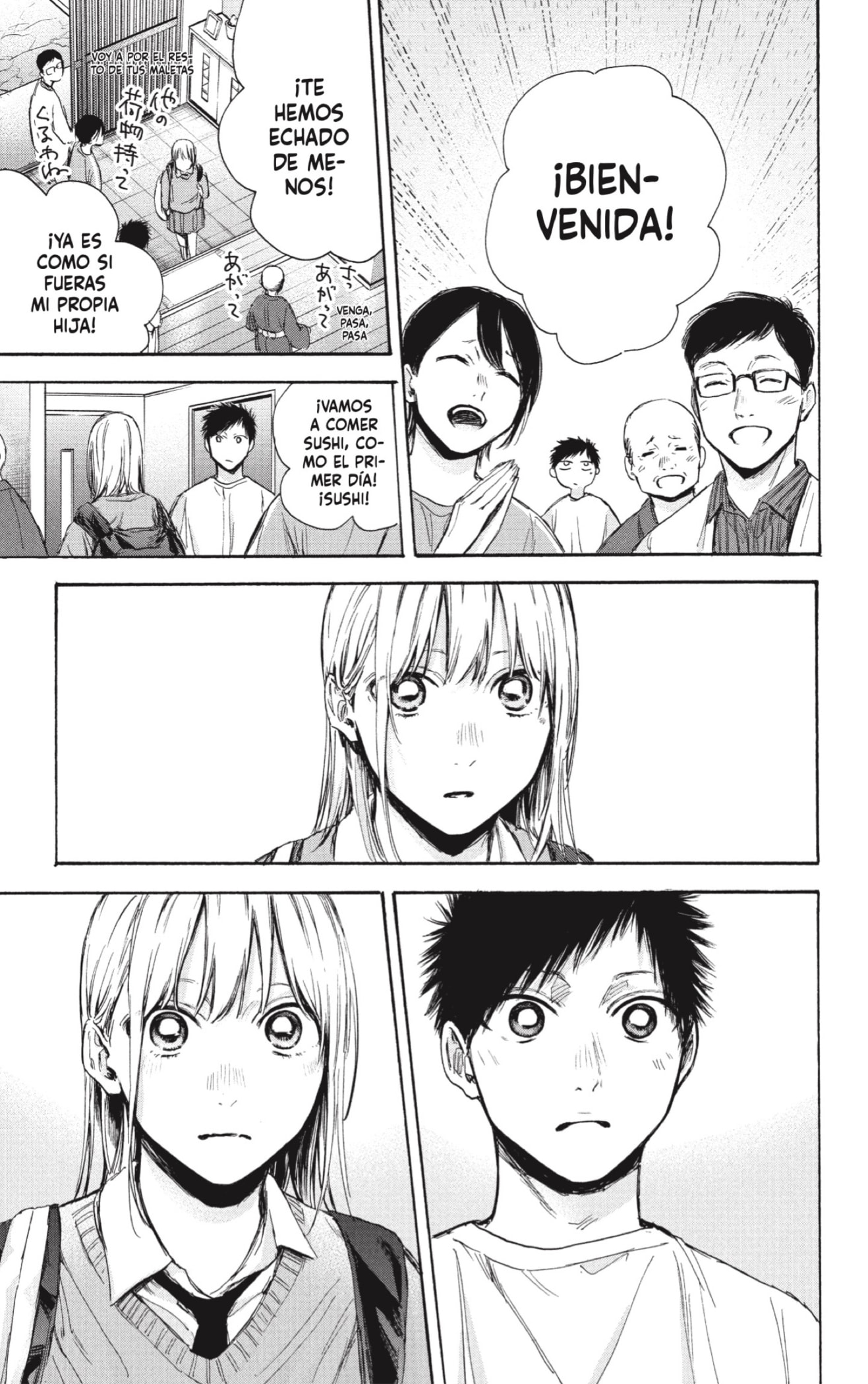 Read Blue Box Español Manga Online