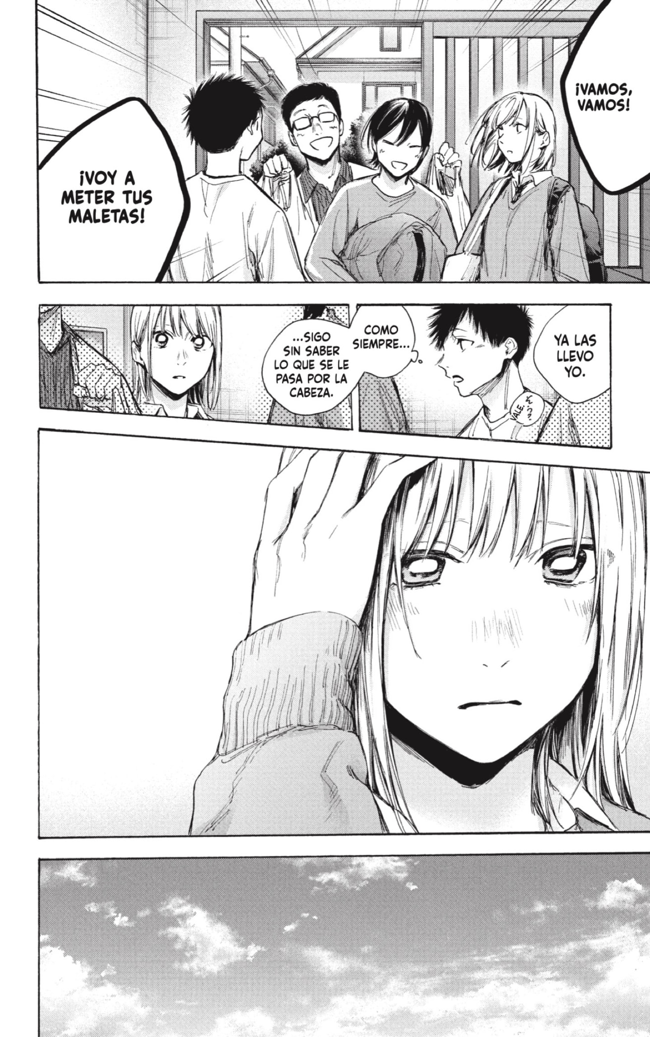 Read Blue Box Español Manga Online