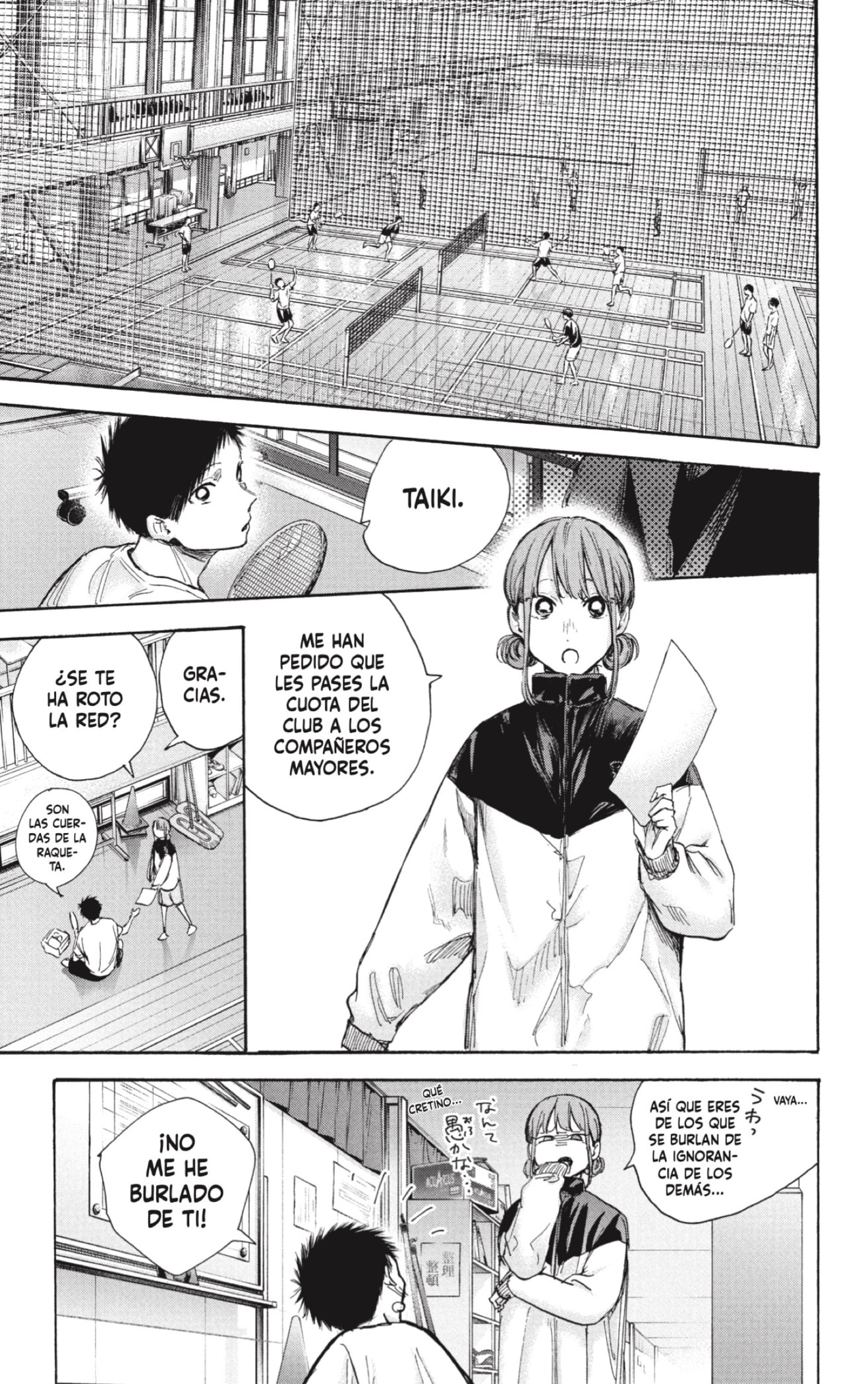 Read Blue Box Español Manga Online