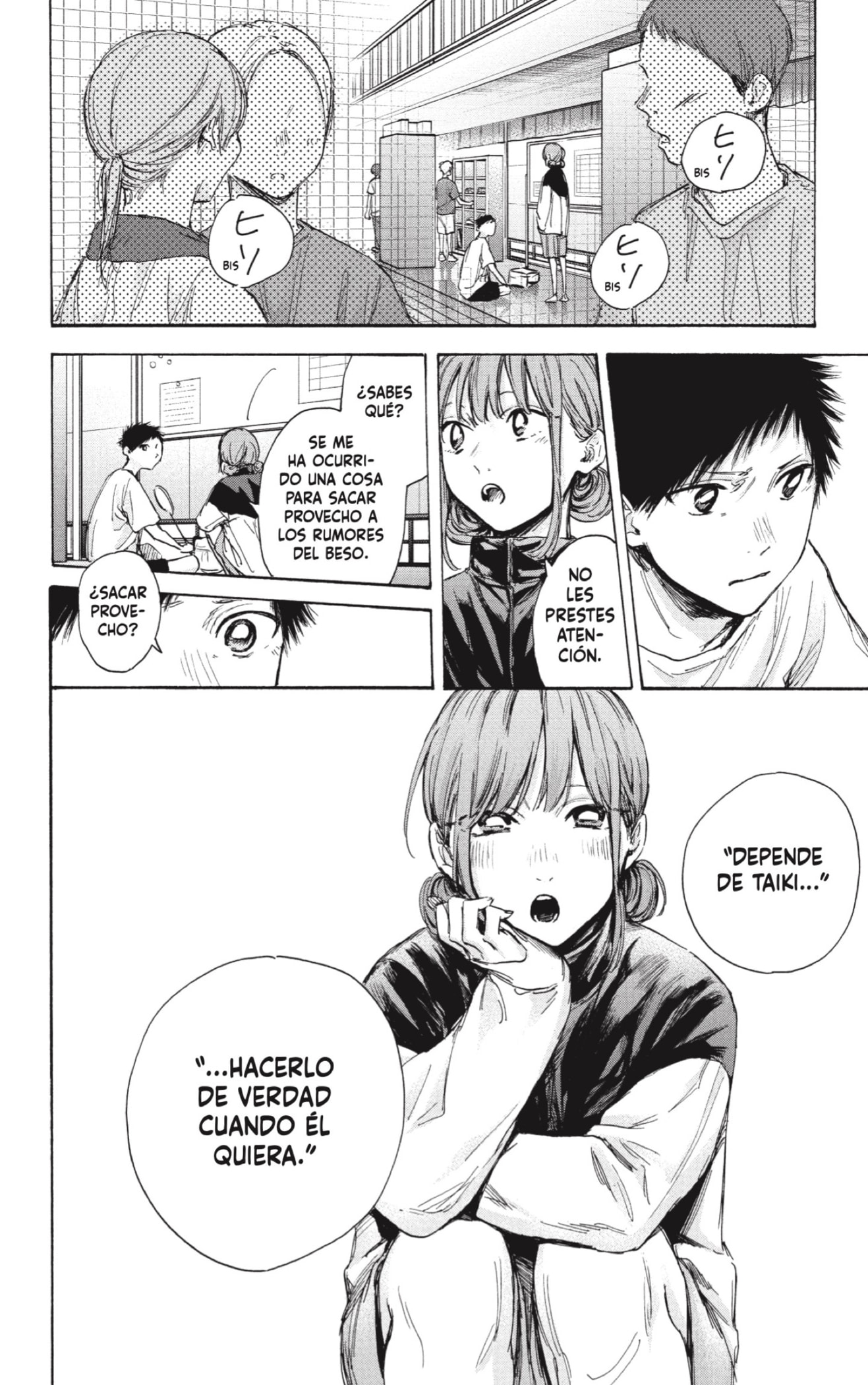 Read Blue Box Español Manga Online