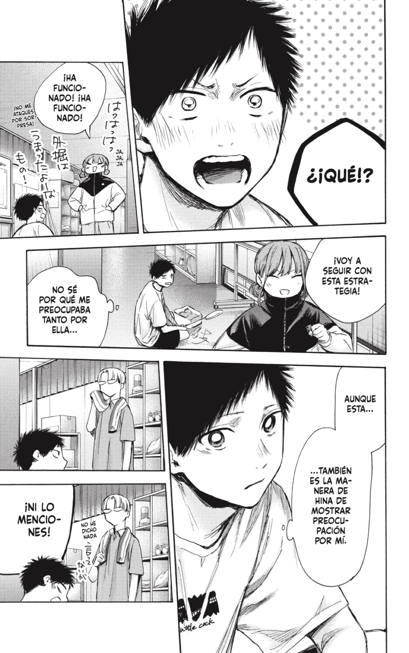 Read Blue Box Español Manga Online