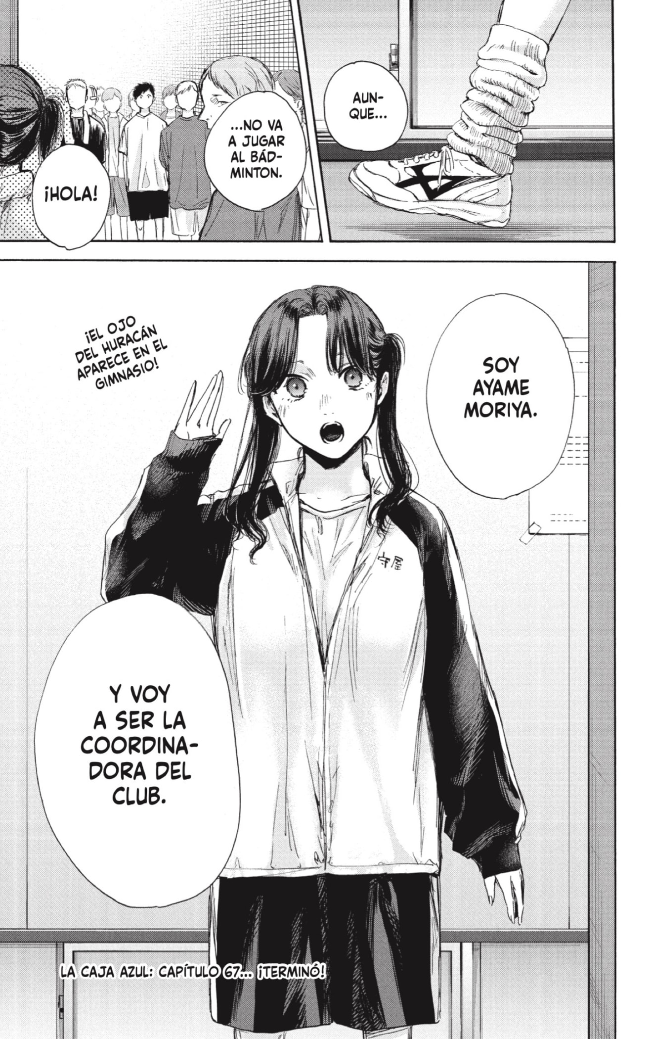 Read Blue Box Español Manga Online