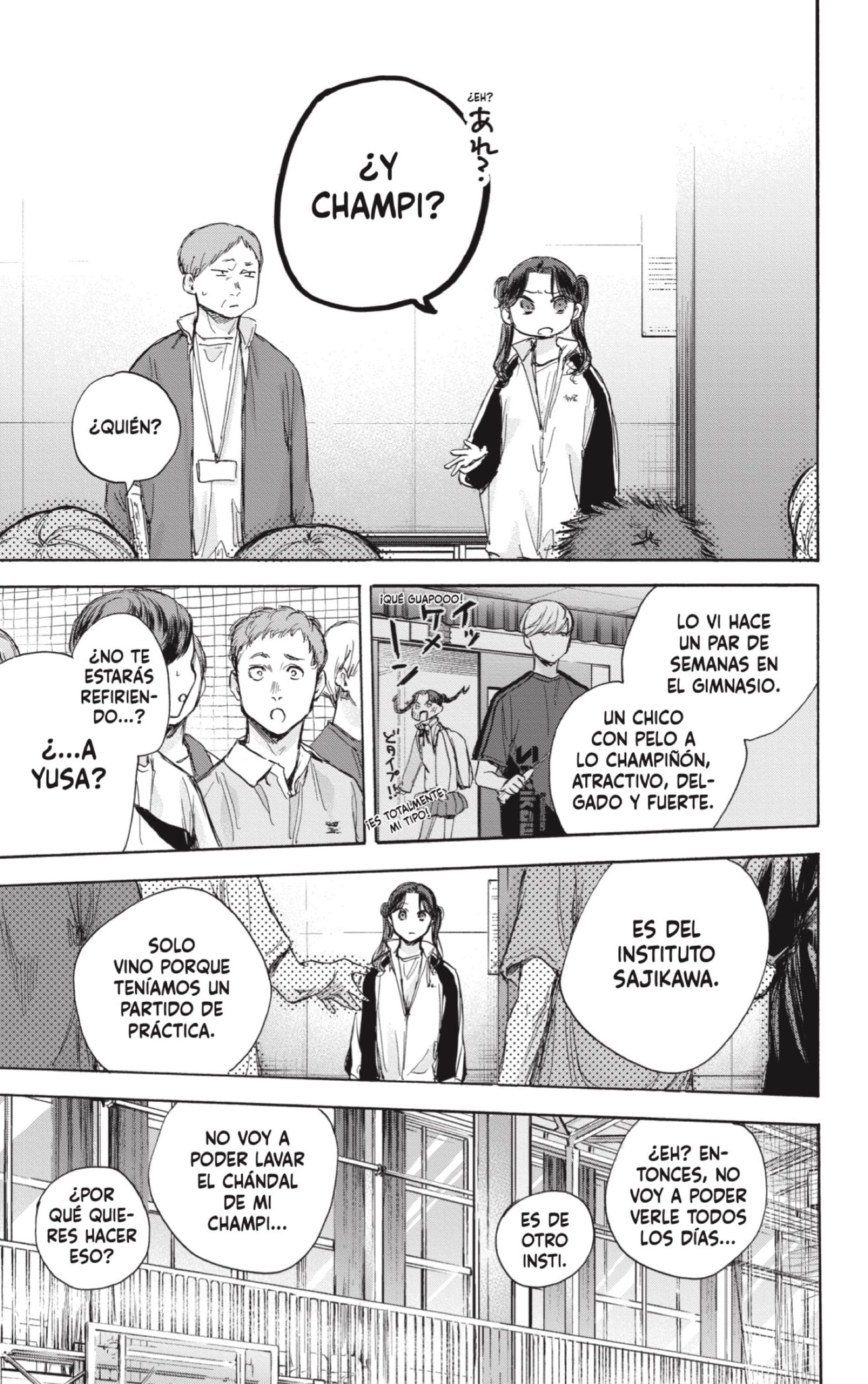 Read Blue Box Español Manga Online