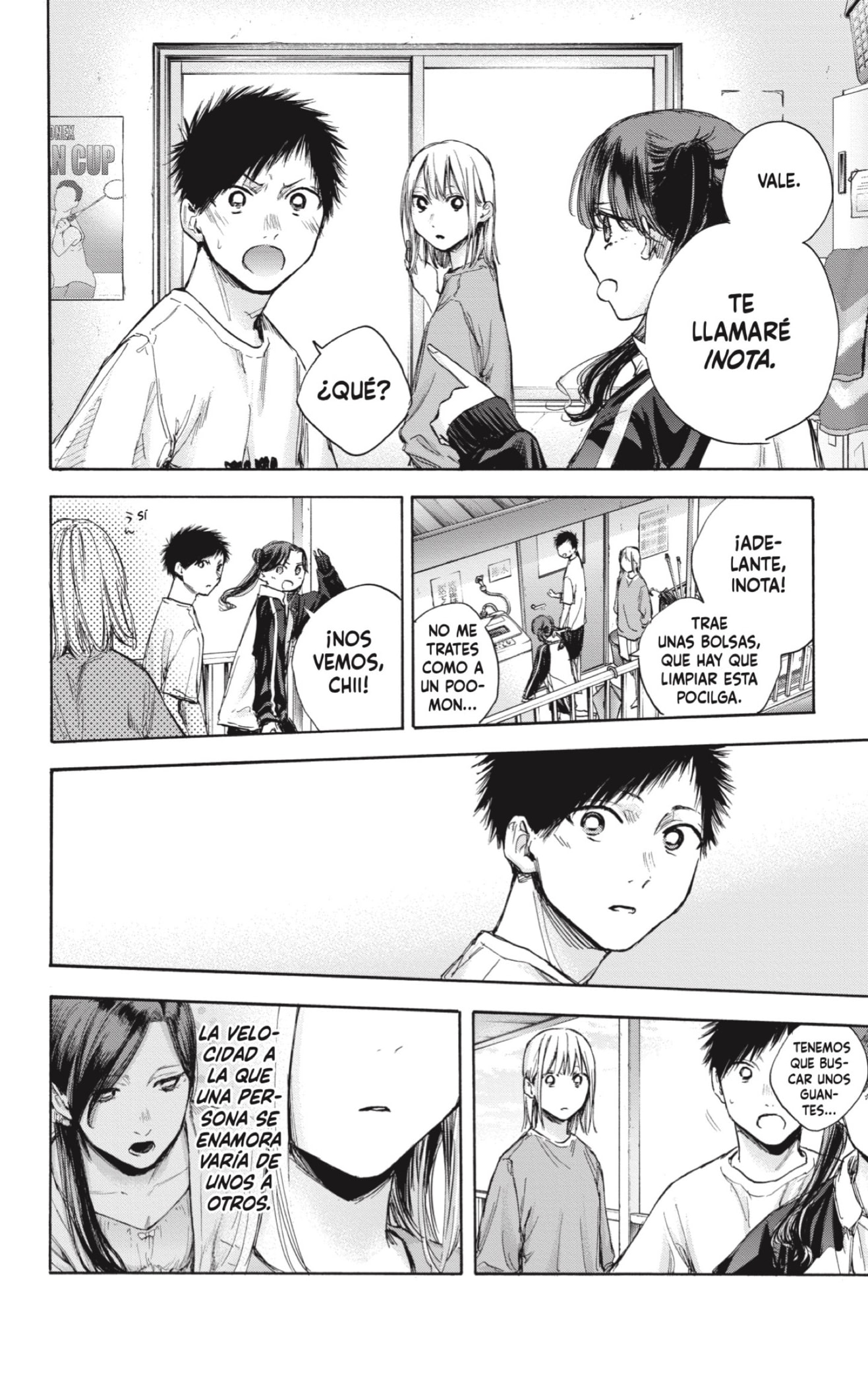 Read Blue Box Español Manga Online