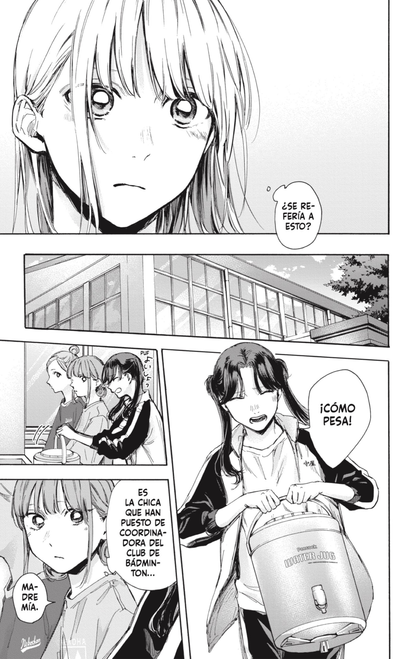 Read Blue Box Español Manga Online