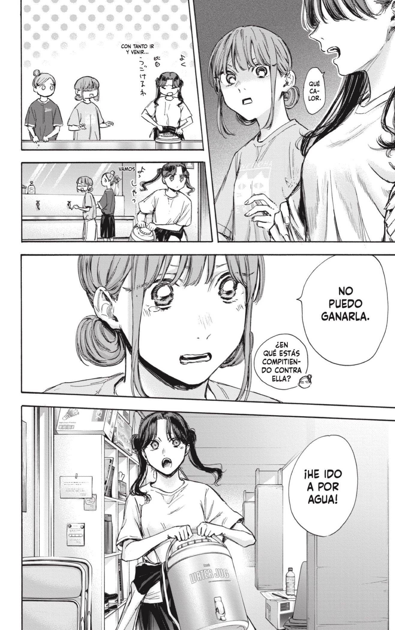 Read Blue Box Español Manga Online