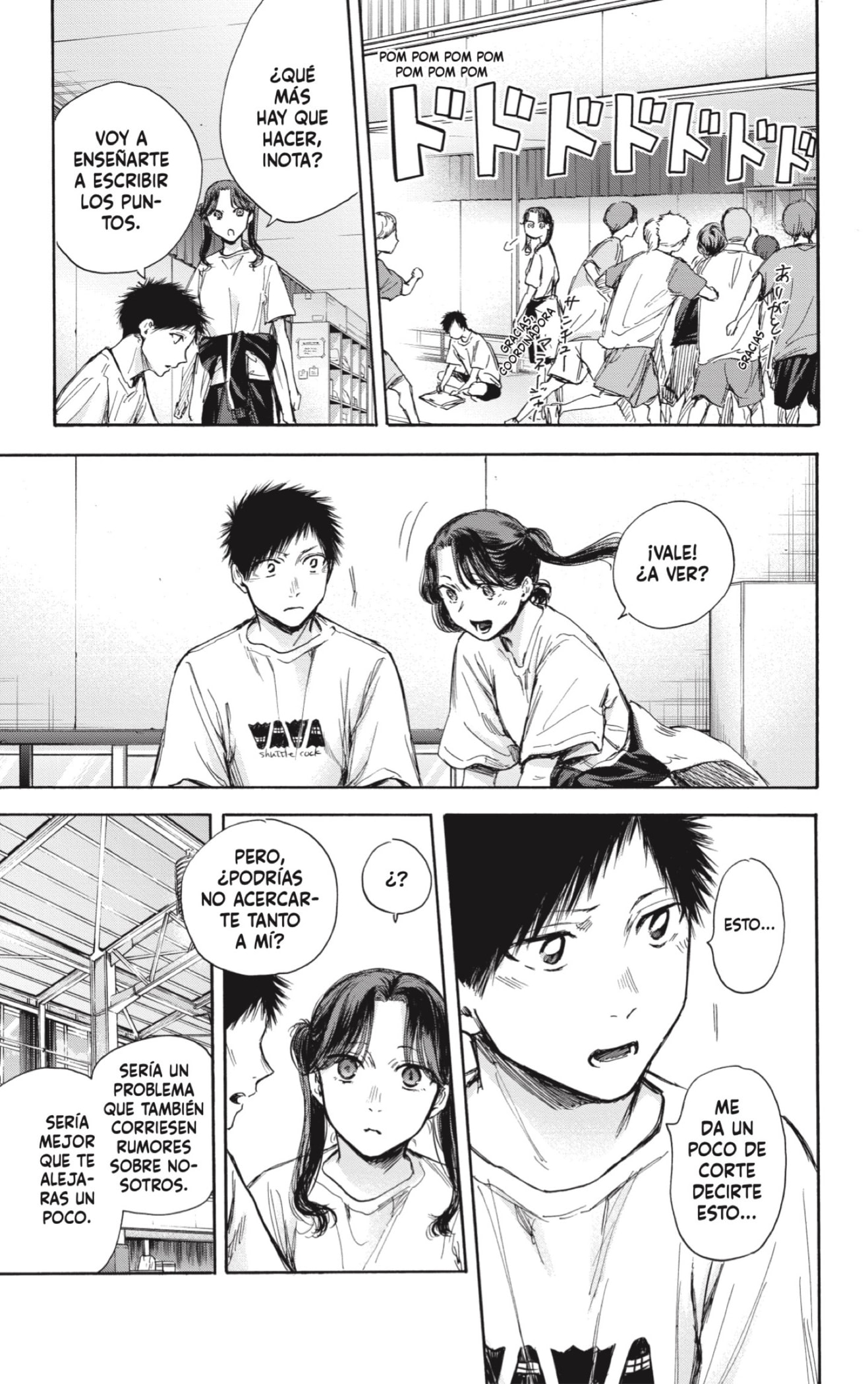 Read Blue Box Español Manga Online