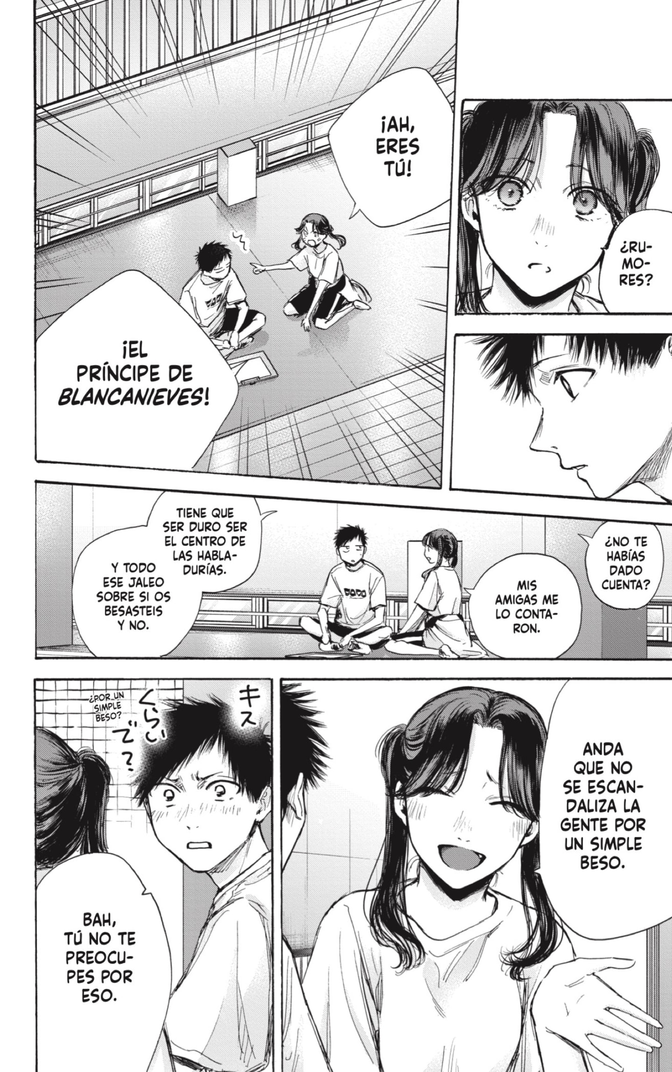 Read Blue Box Español Manga Online