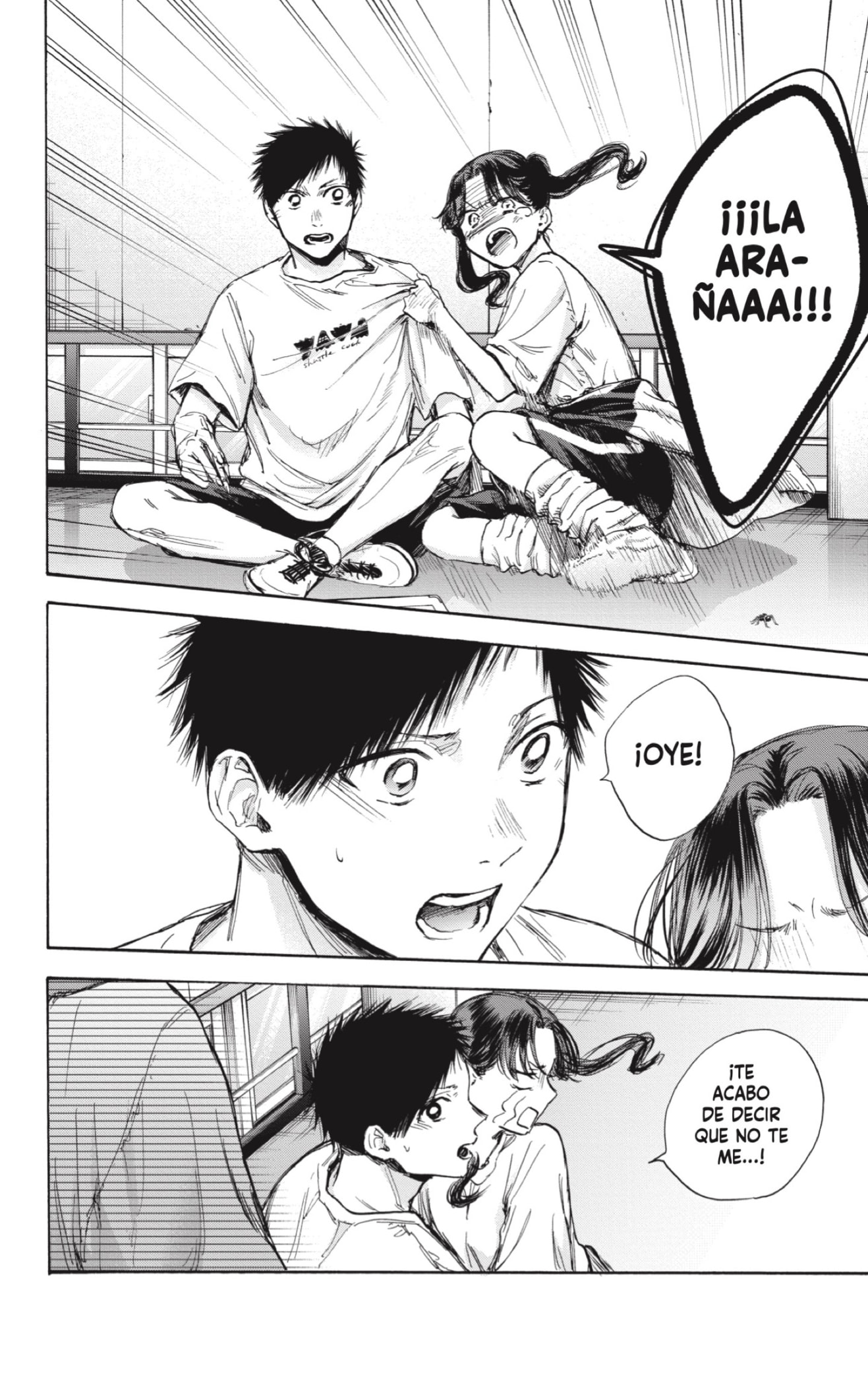 Read Blue Box Español Manga Online