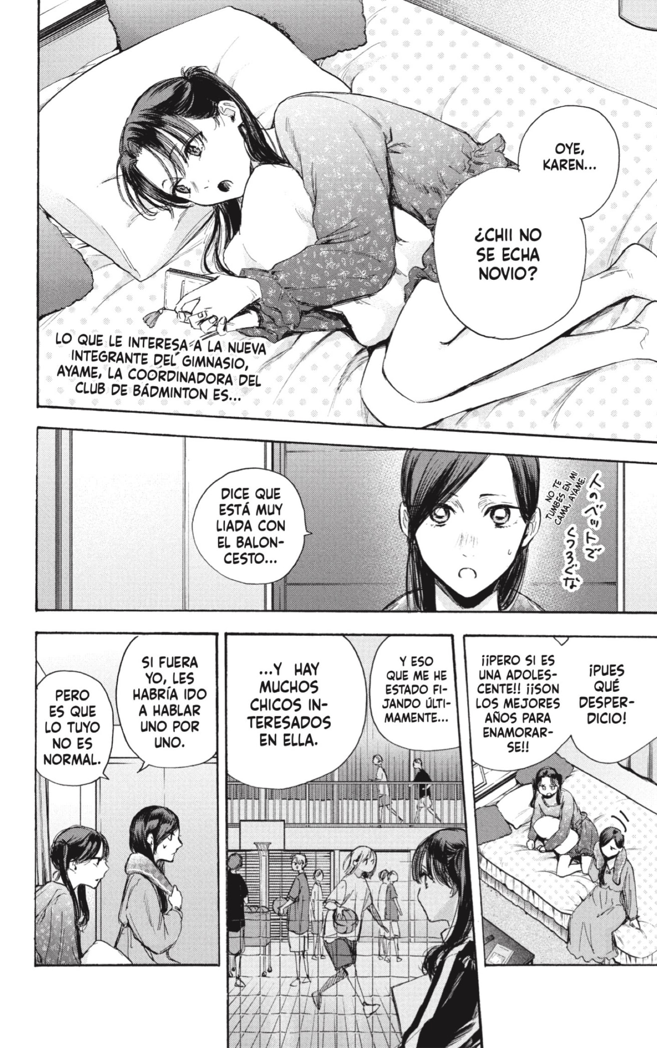 Read Blue Box Español Manga Online