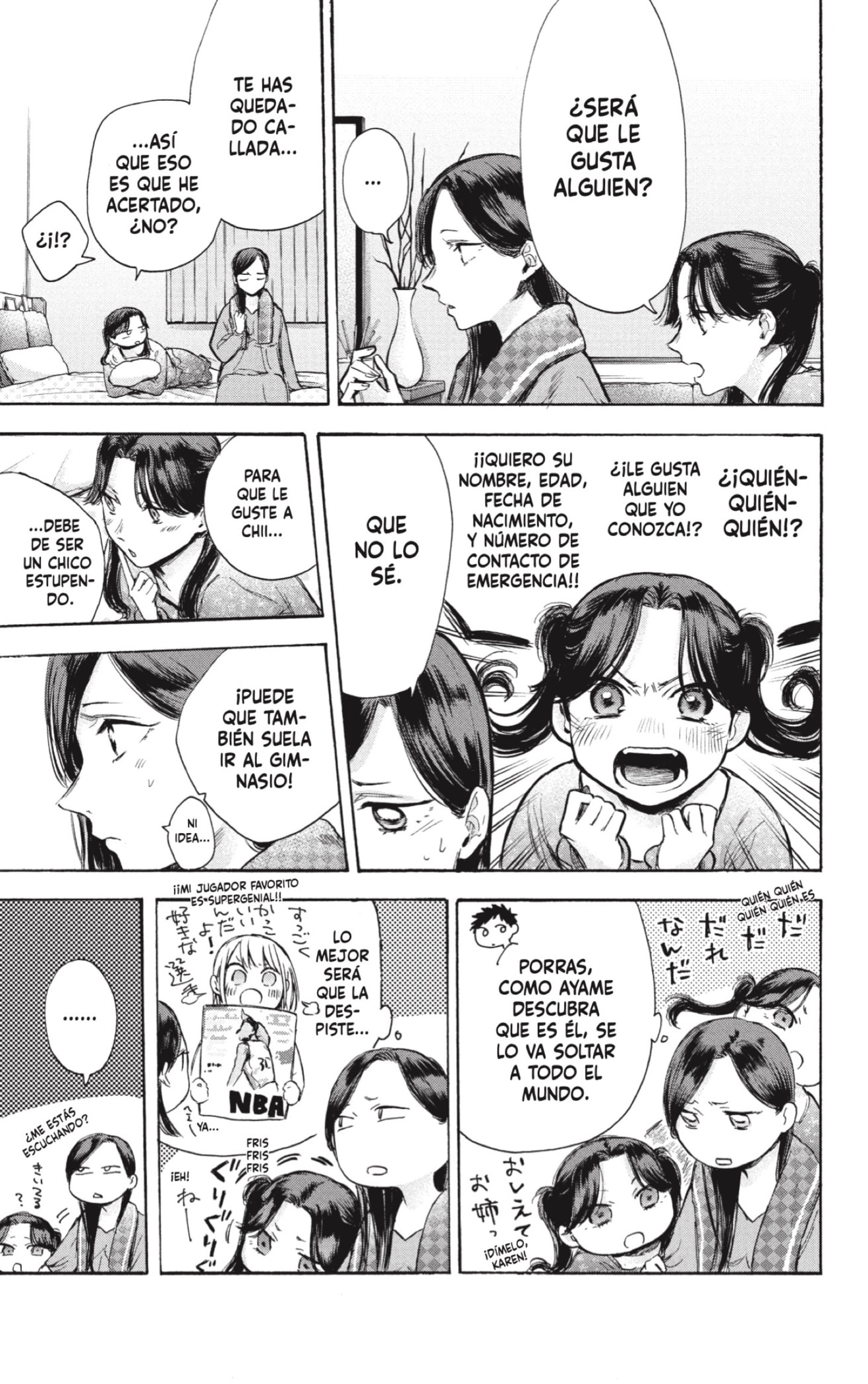 Read Blue Box Español Manga Online