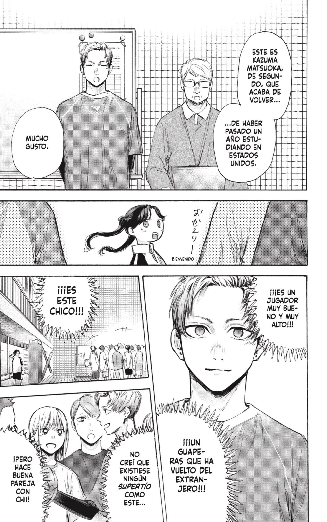 Read Blue Box Español Manga Online