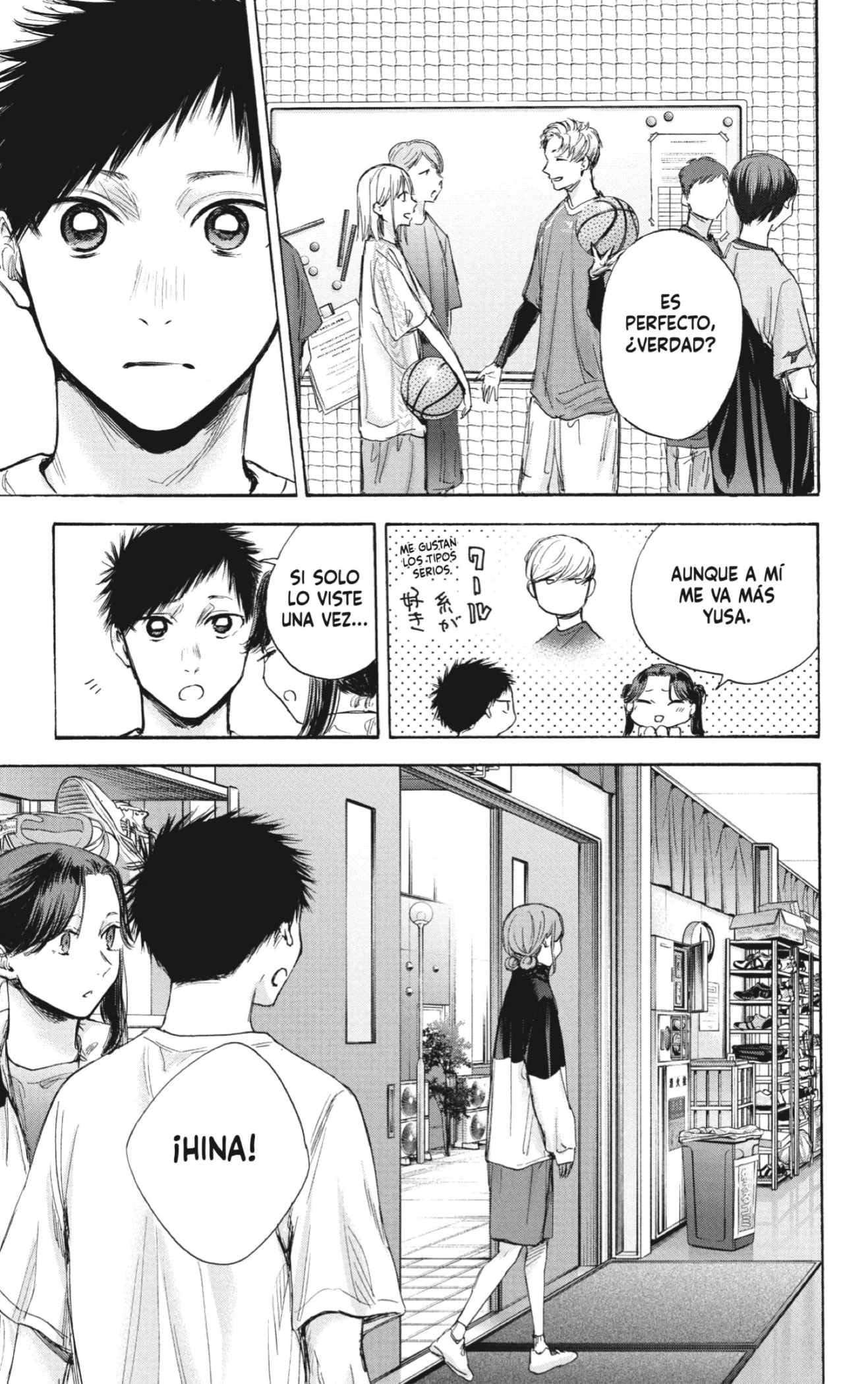 Read Blue Box Español Manga Online