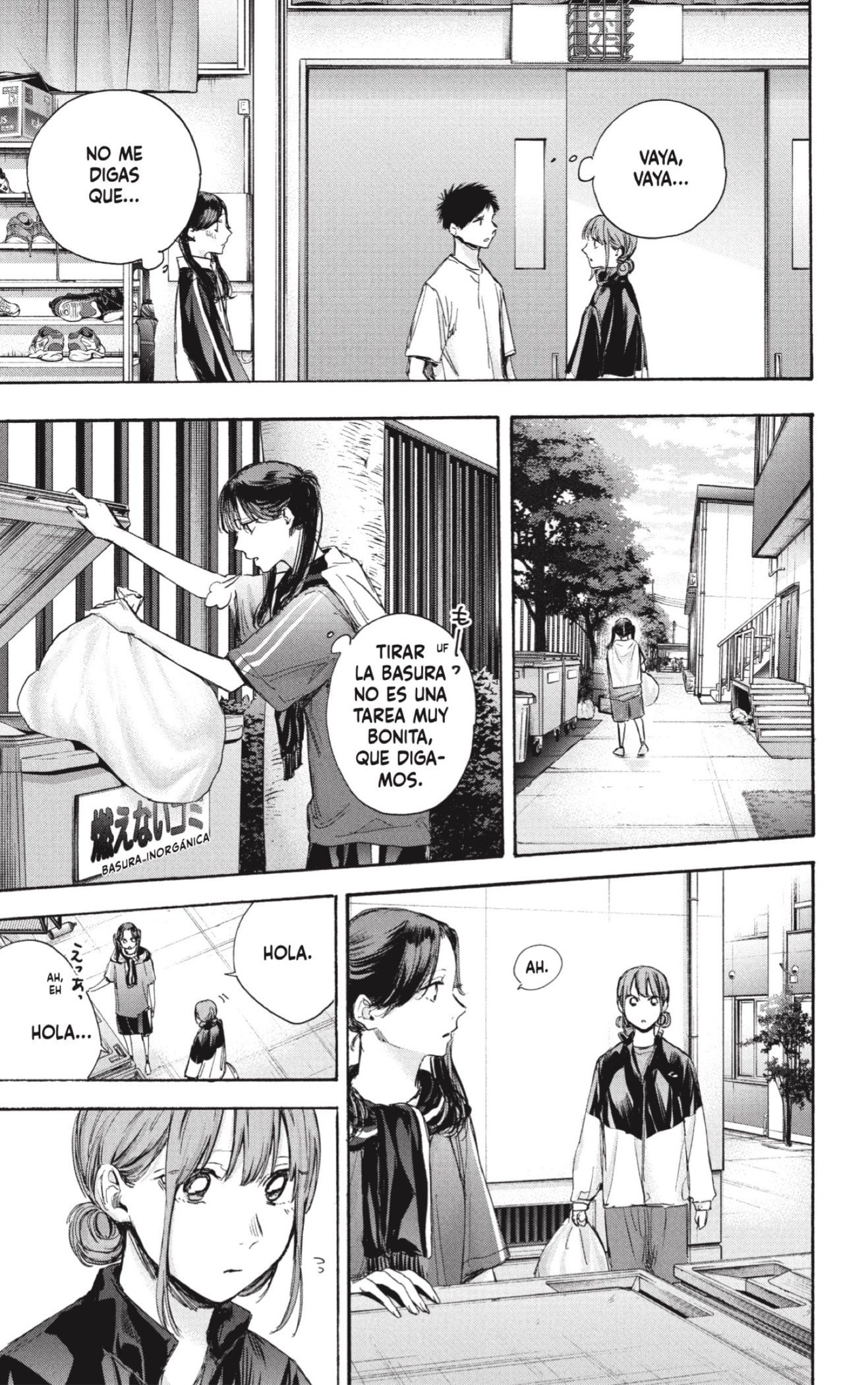 Read Blue Box Español Manga Online