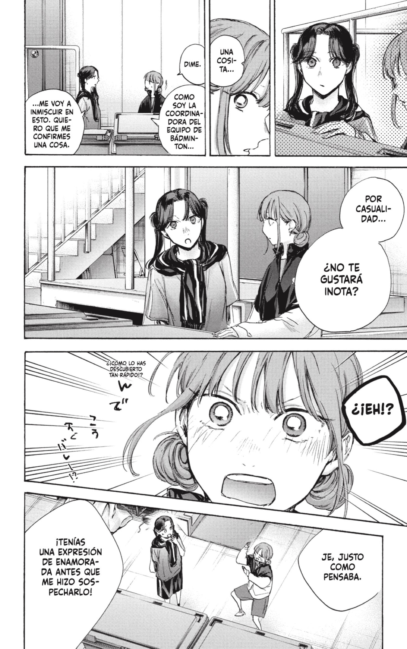 Read Blue Box Español Manga Online