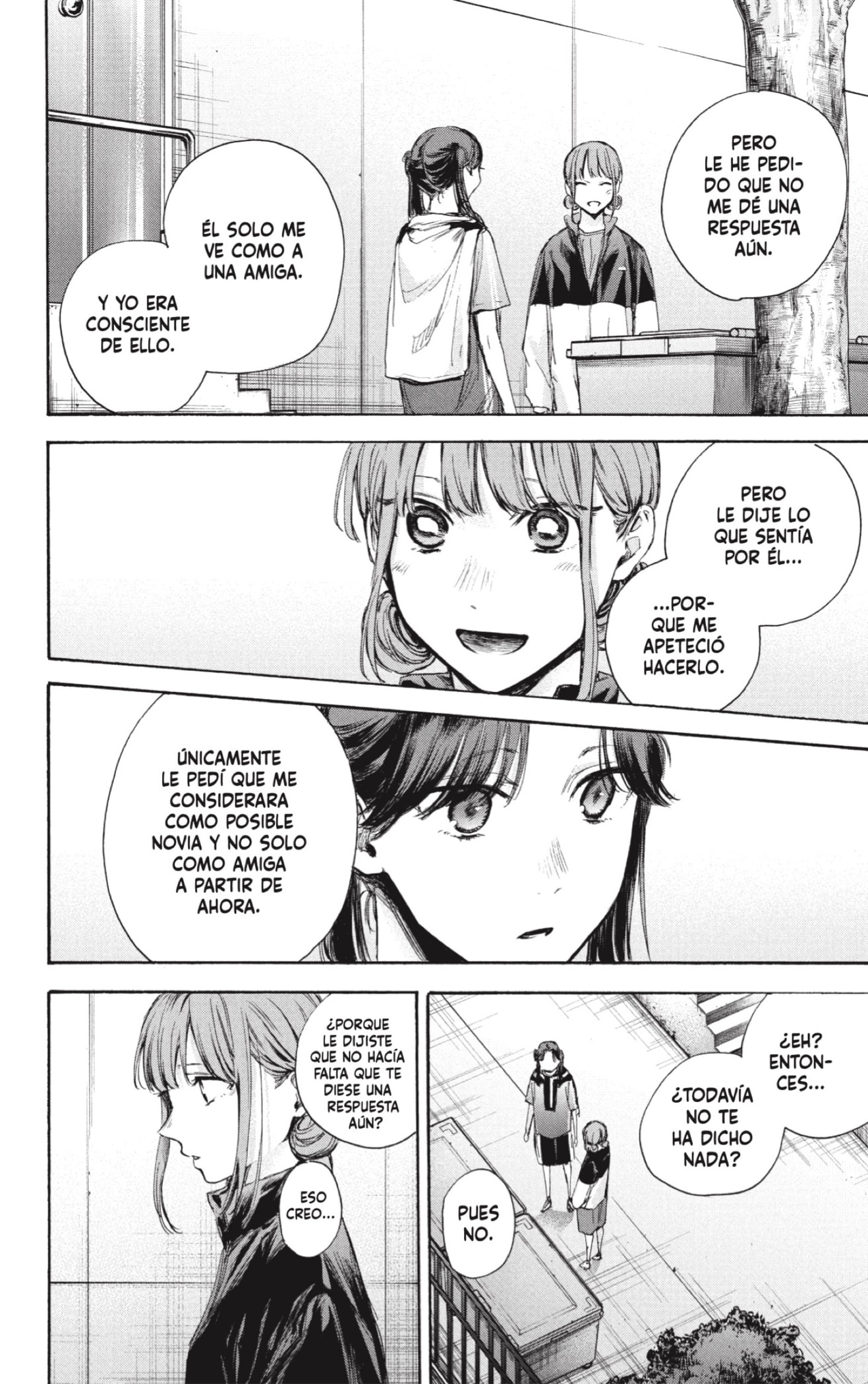 Read Blue Box Español Manga Online