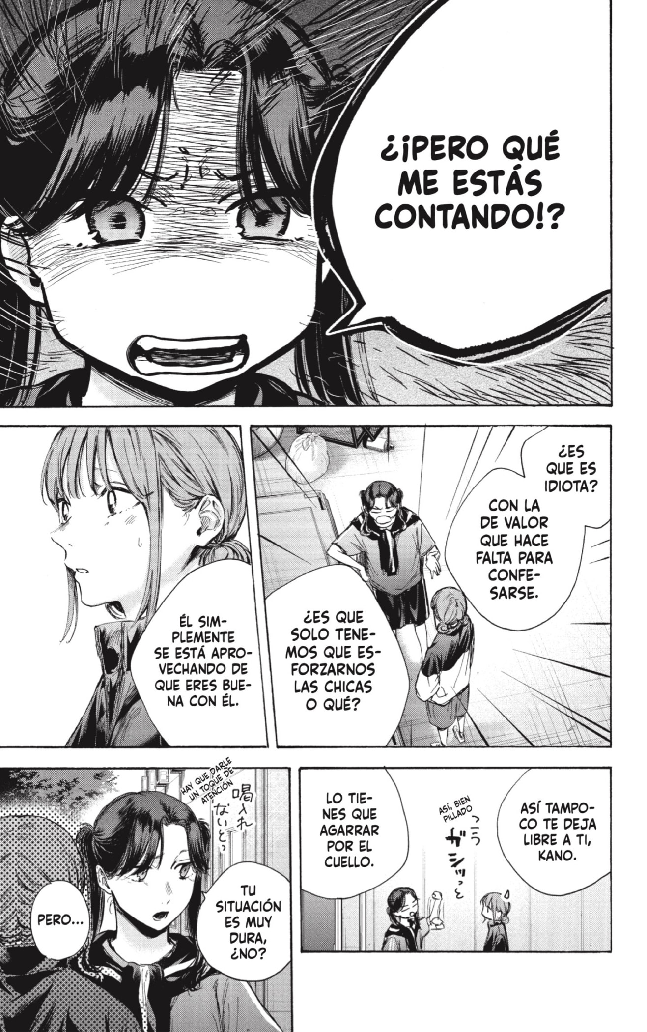 Read Blue Box Español Manga Online