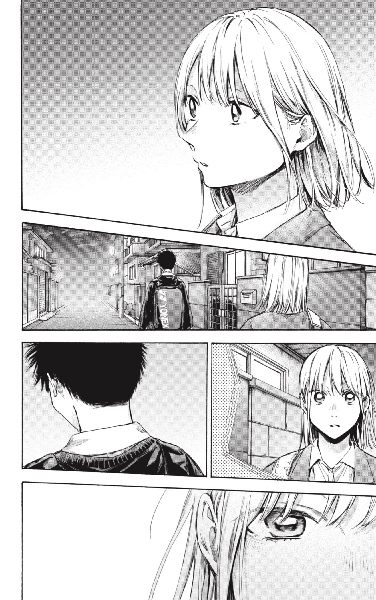 Read Blue Box Español Manga Online