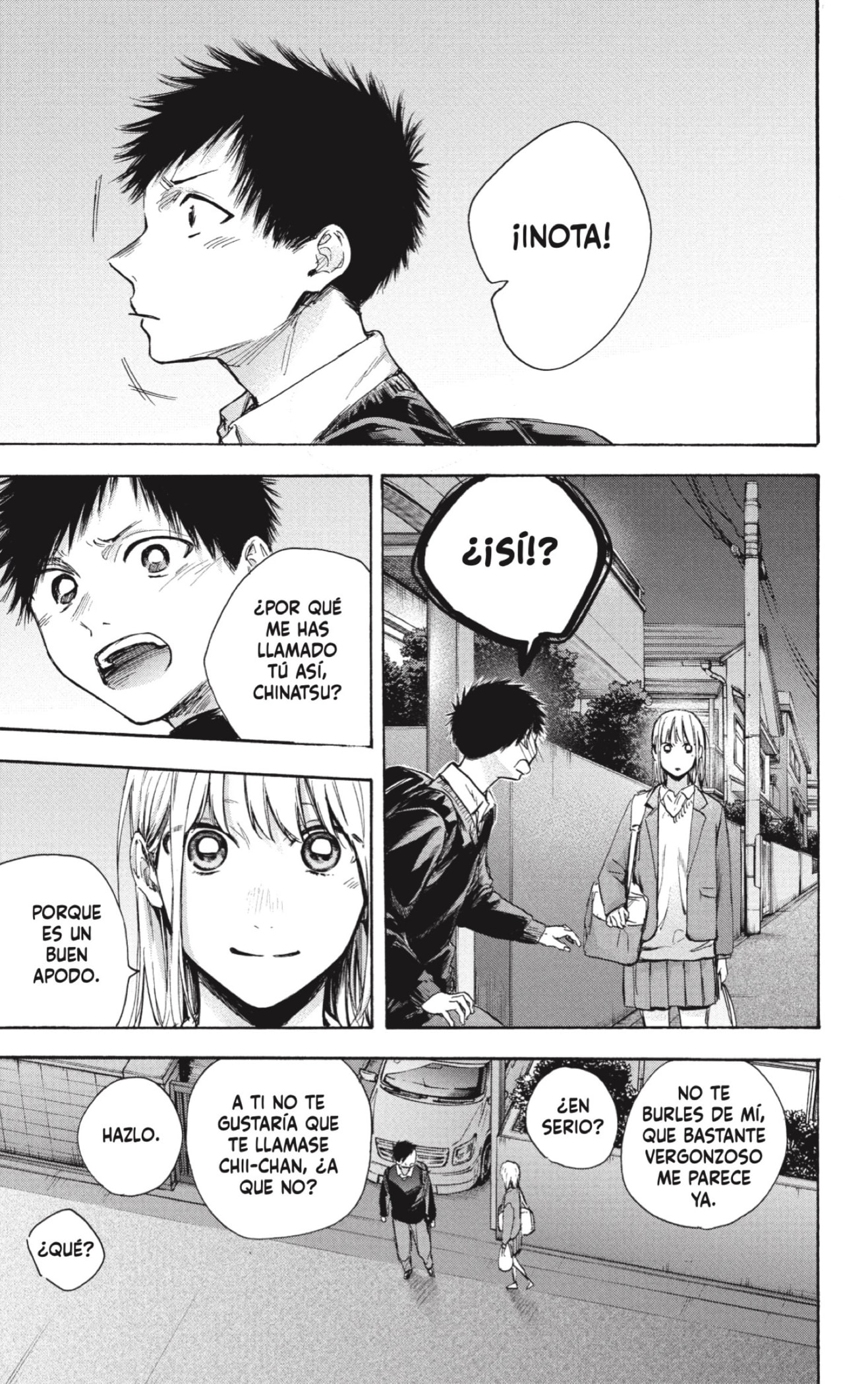 Read Blue Box Español Manga Online