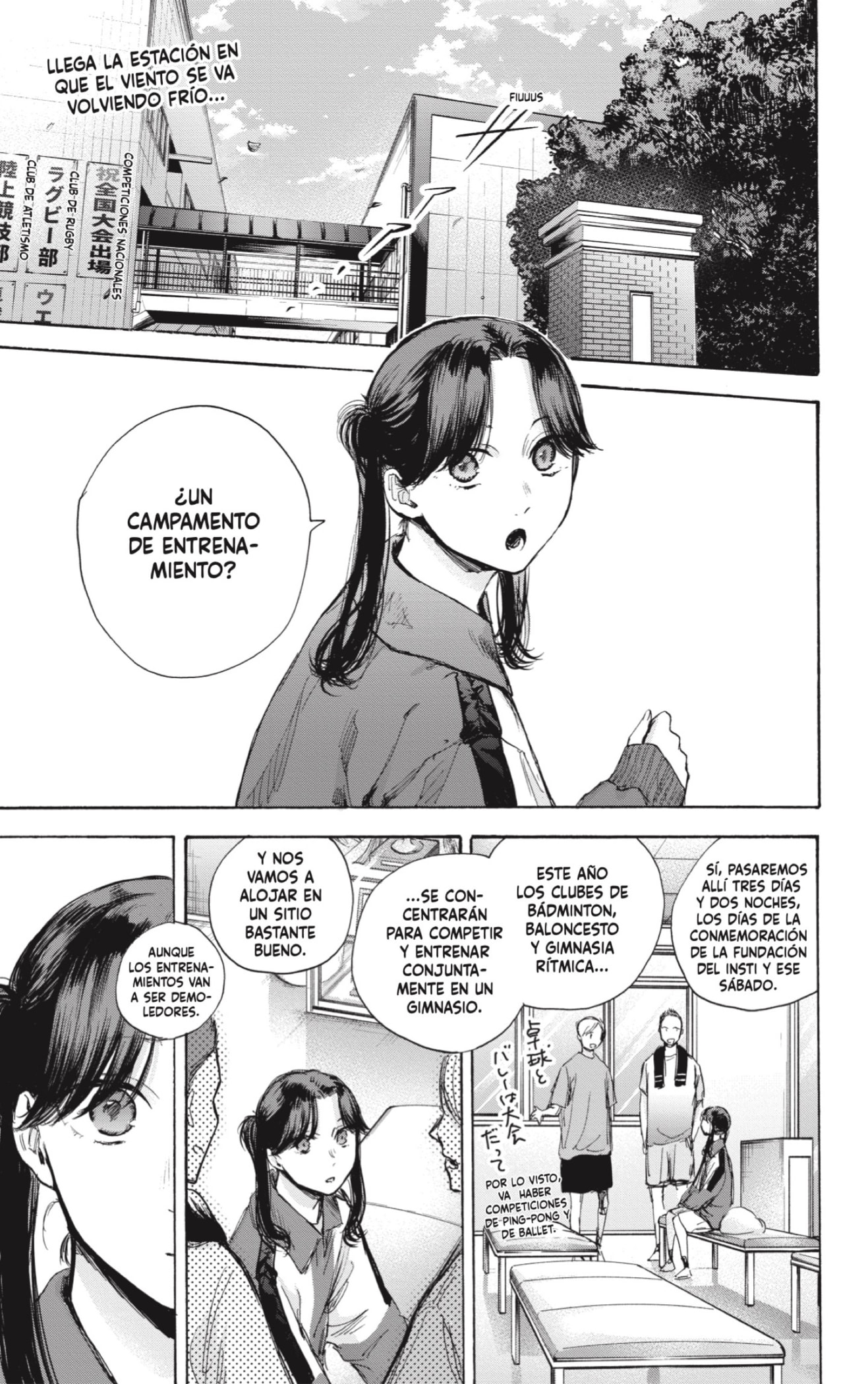 Read Blue Box Español Manga Online