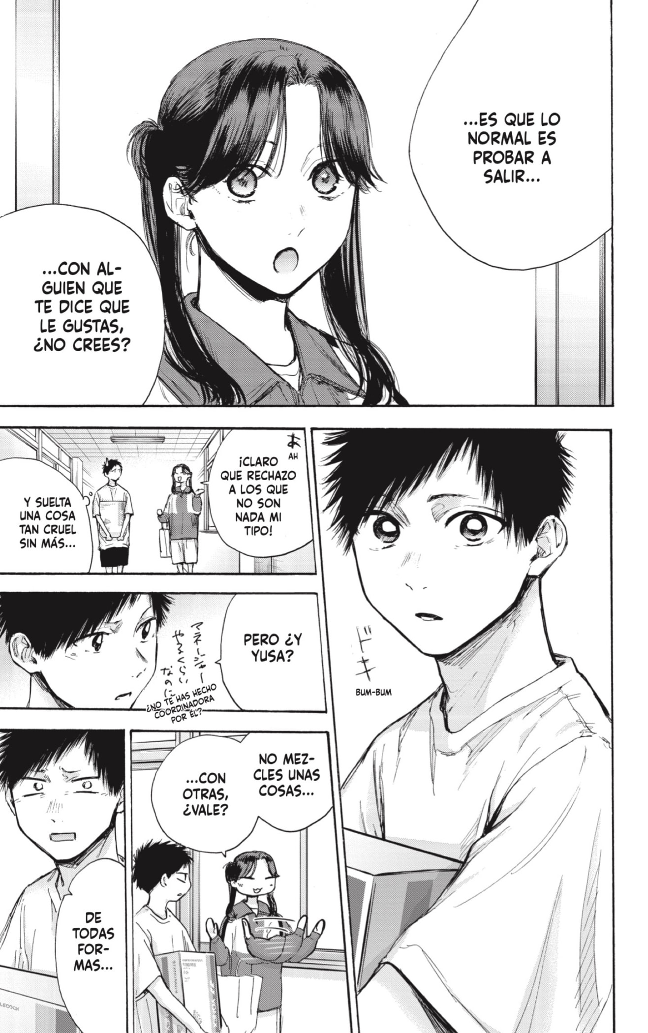 Read Blue Box Español Manga Online