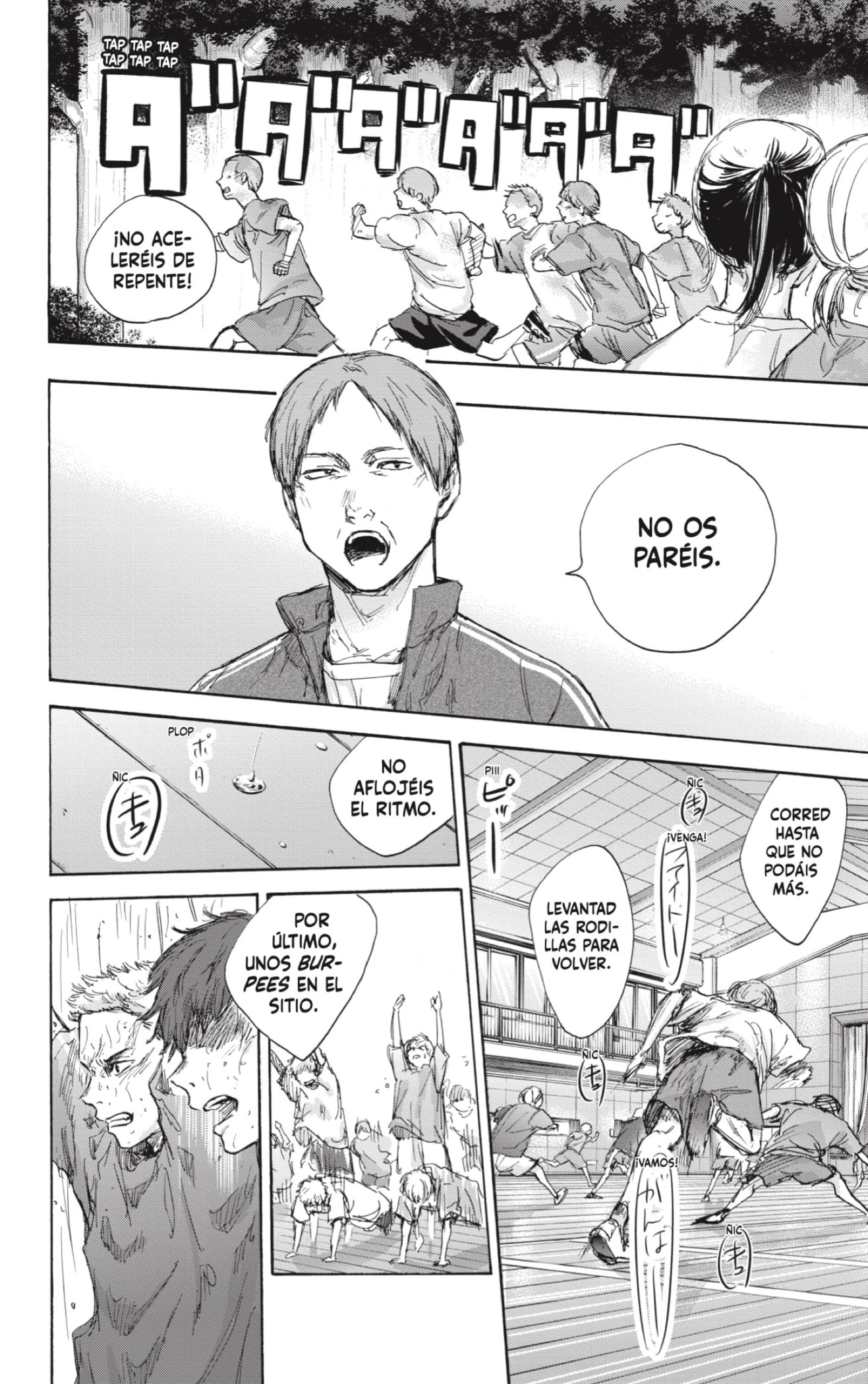 Read Blue Box Español Manga Online