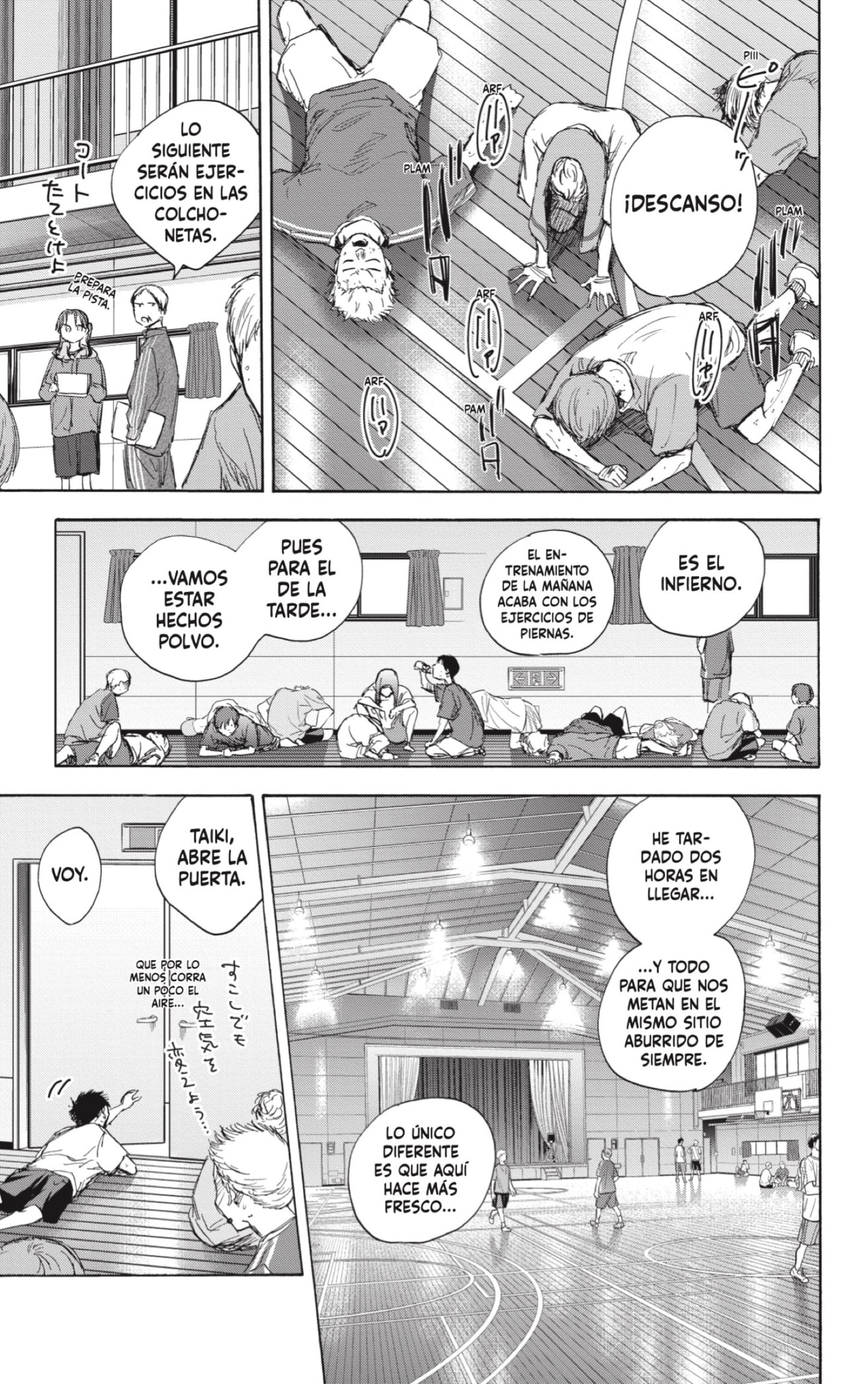 Read Blue Box Español Manga Online