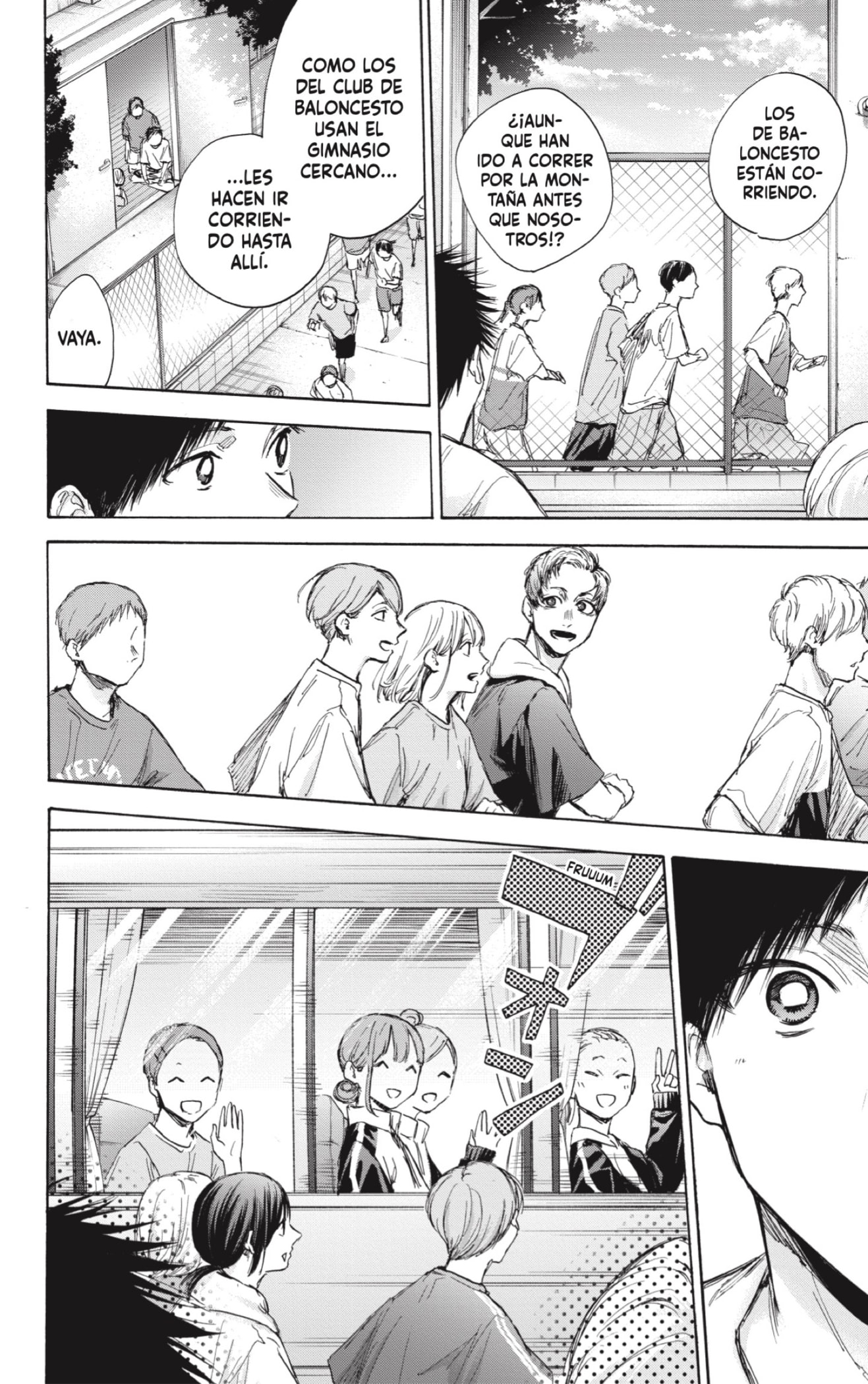 Read Blue Box Español Manga Online