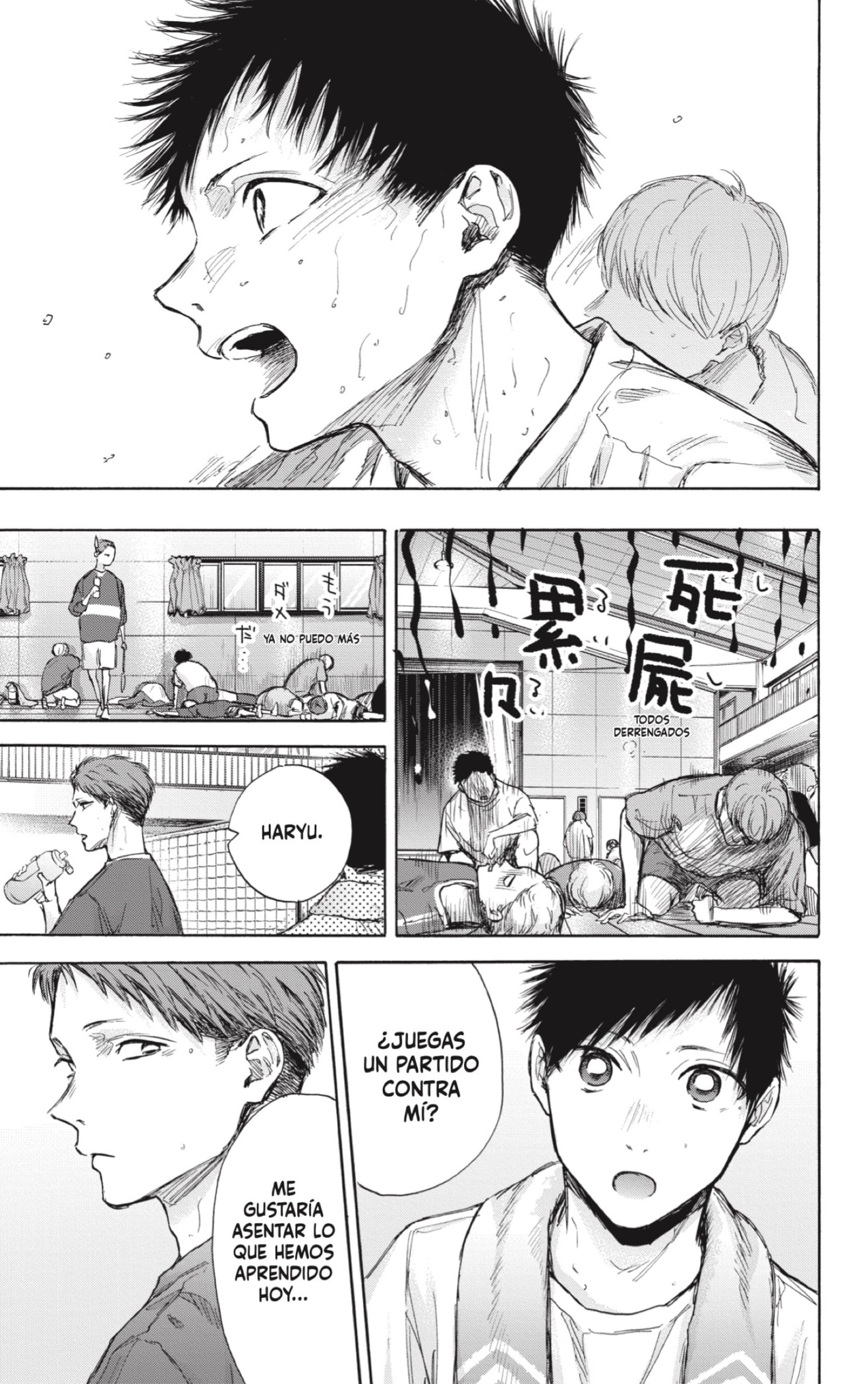 Read Blue Box Español Manga Online