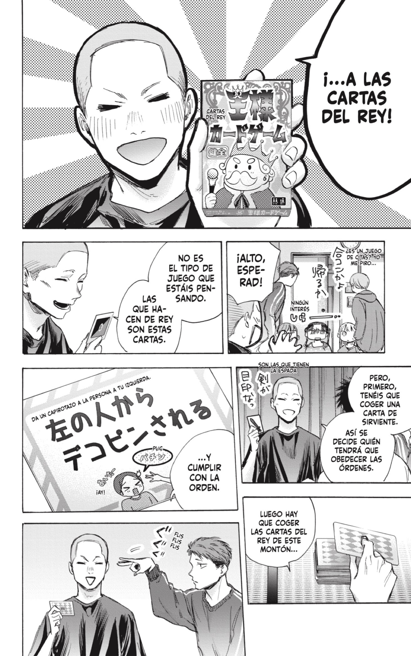 Read Blue Box Español Manga Online