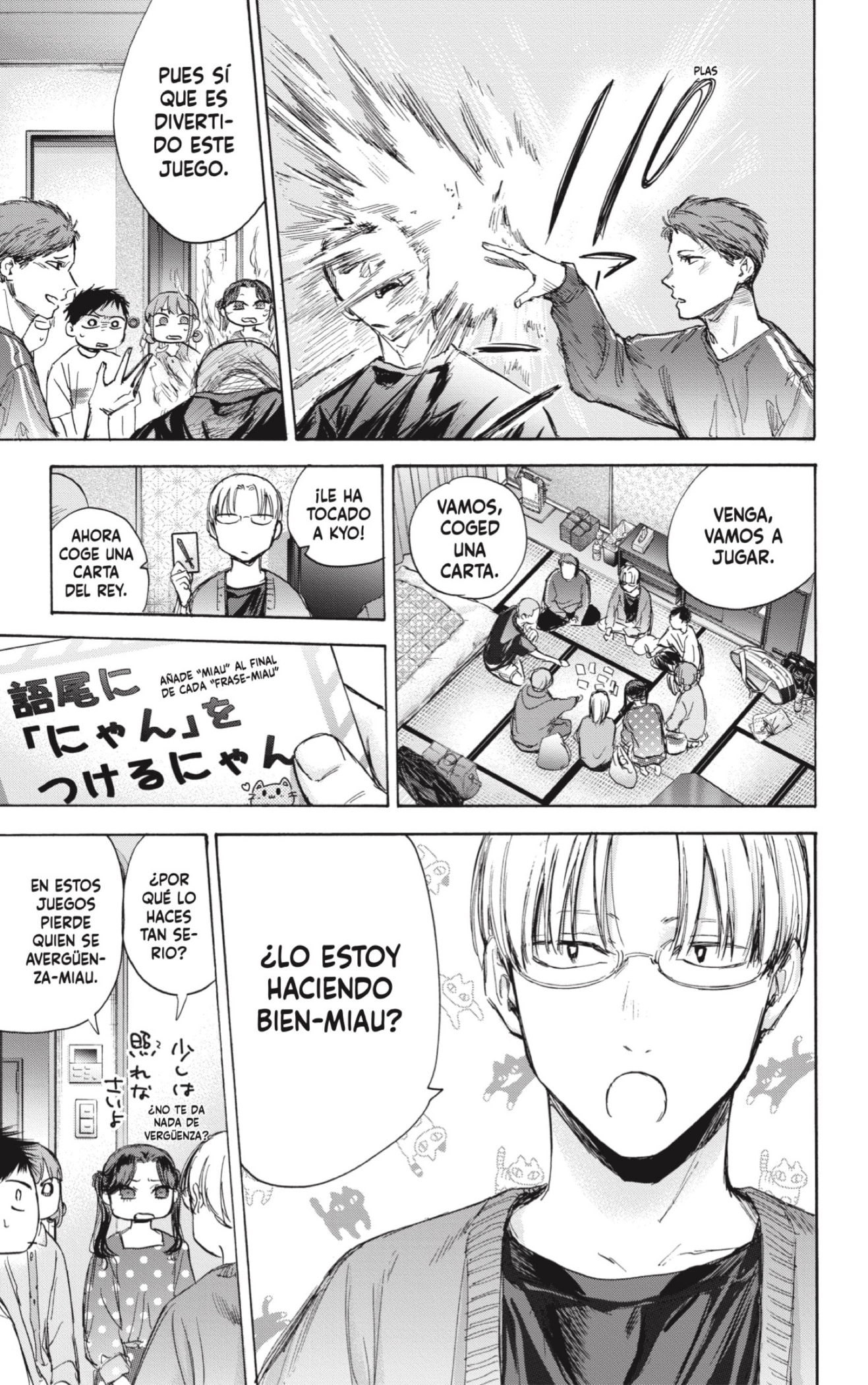 Read Blue Box Español Manga Online