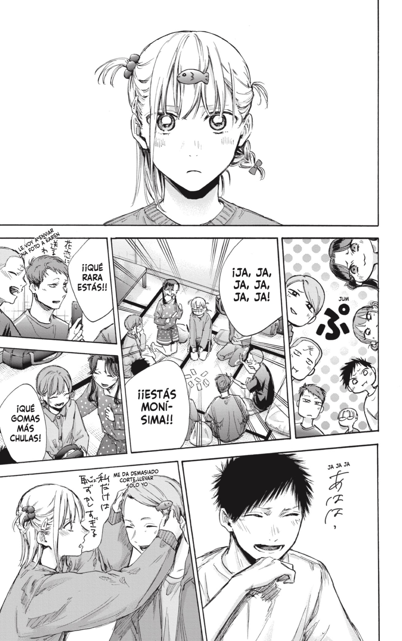 Read Blue Box Español Manga Online