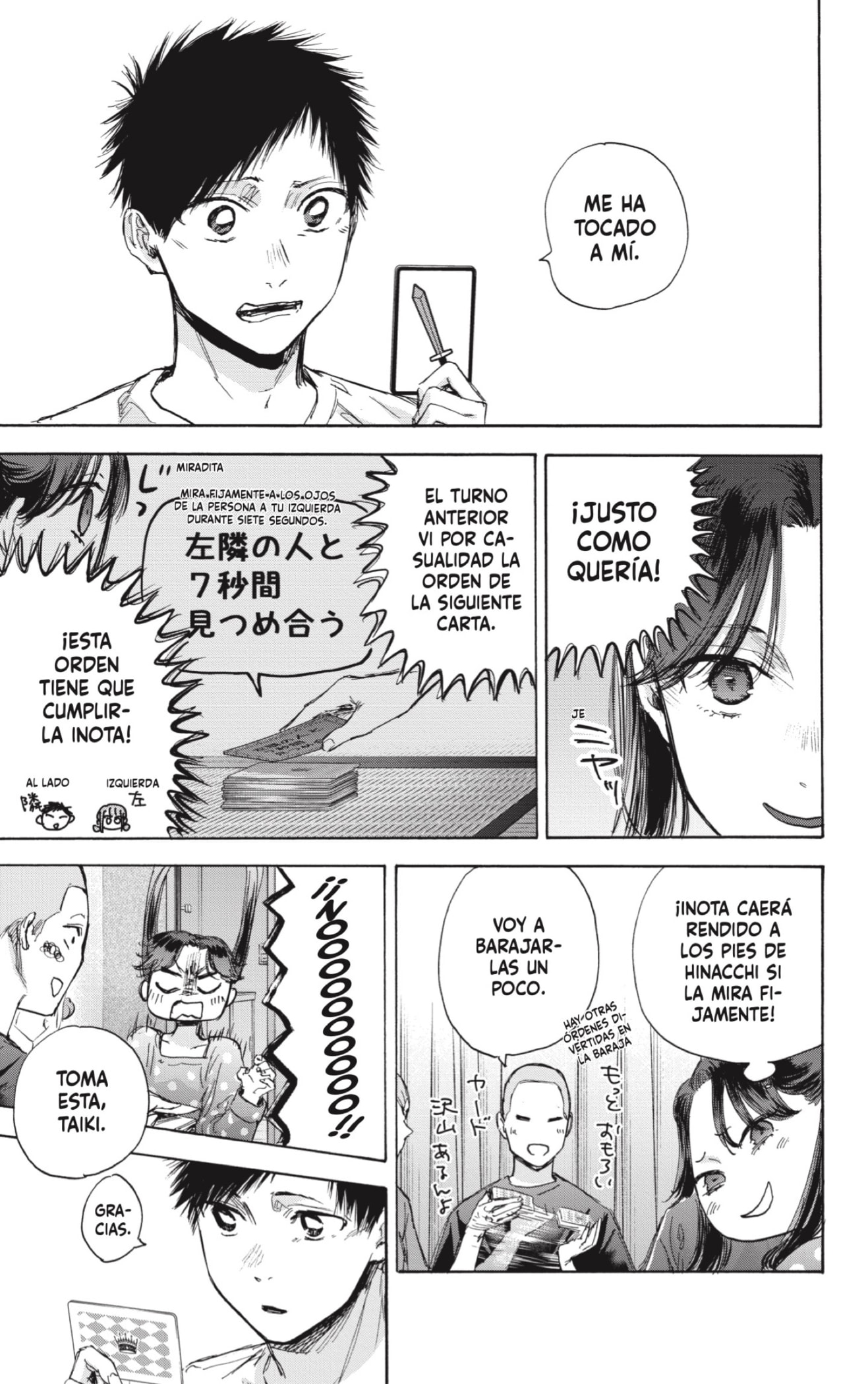 Read Blue Box Español Manga Online