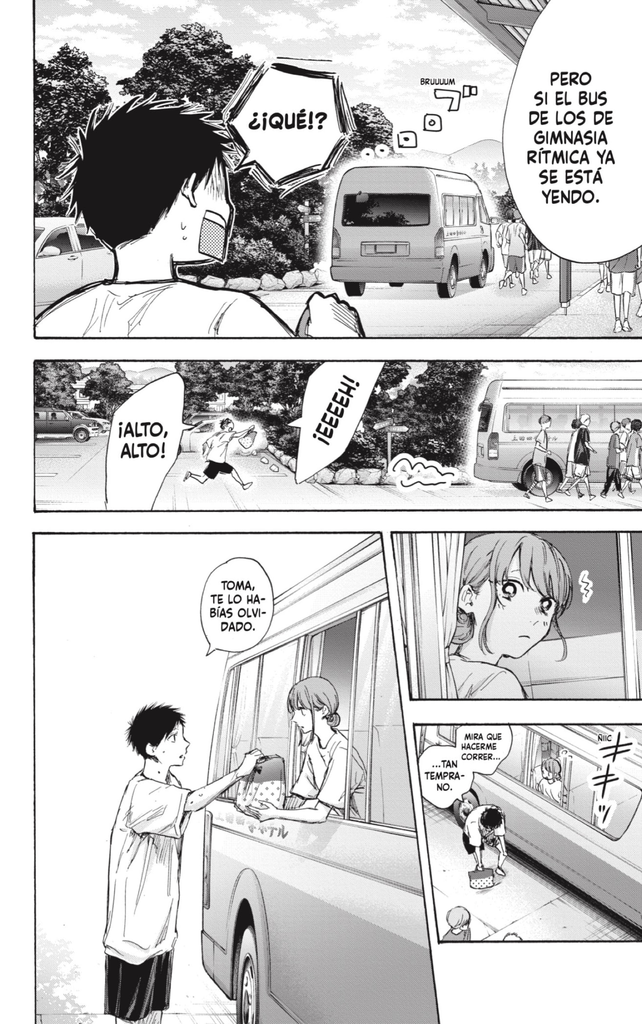 Read Blue Box Español Manga Online